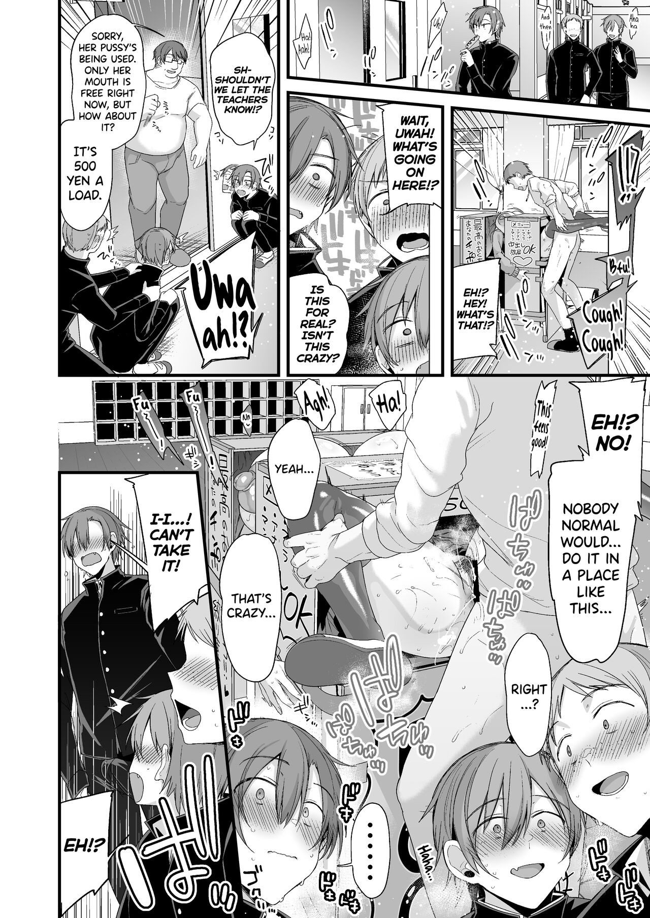 Miya-chans Year-Long Training Second Part image number 80