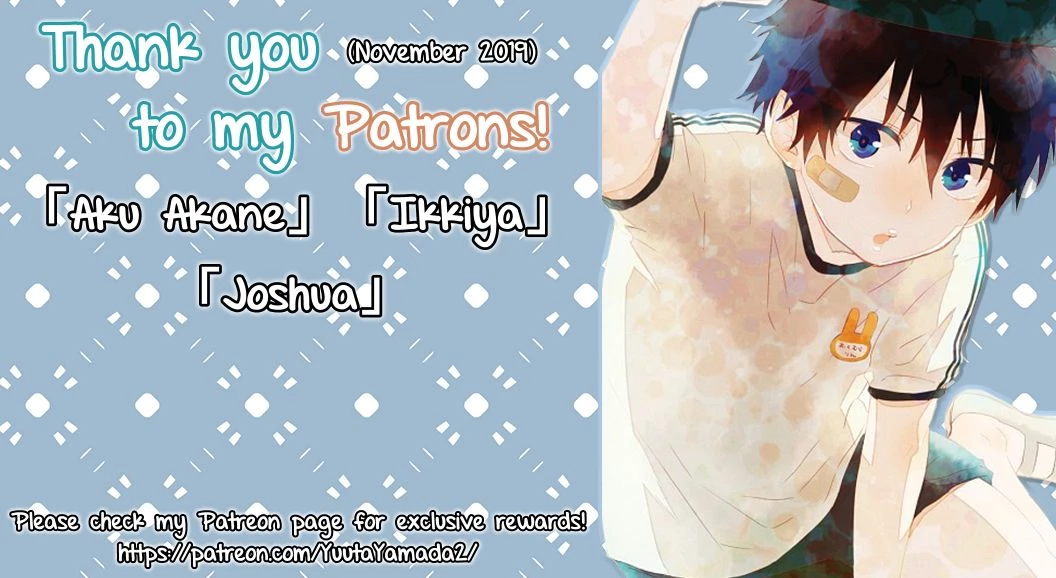 Marimo  Onigashima image number 19