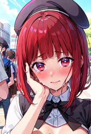 Kana Arima