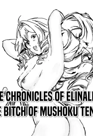 The Chronicles of Elinalise, The Bitch of Mushoku Tensei