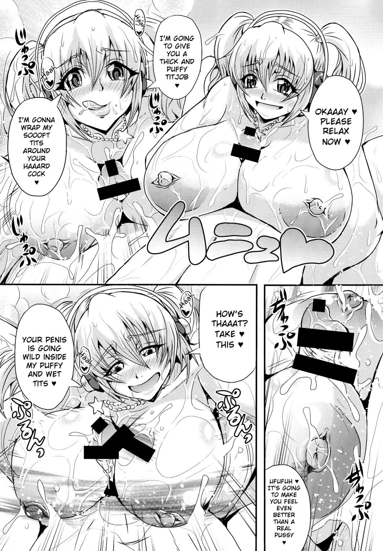 Super Pocha Soap (Super Sonico) image number 11
