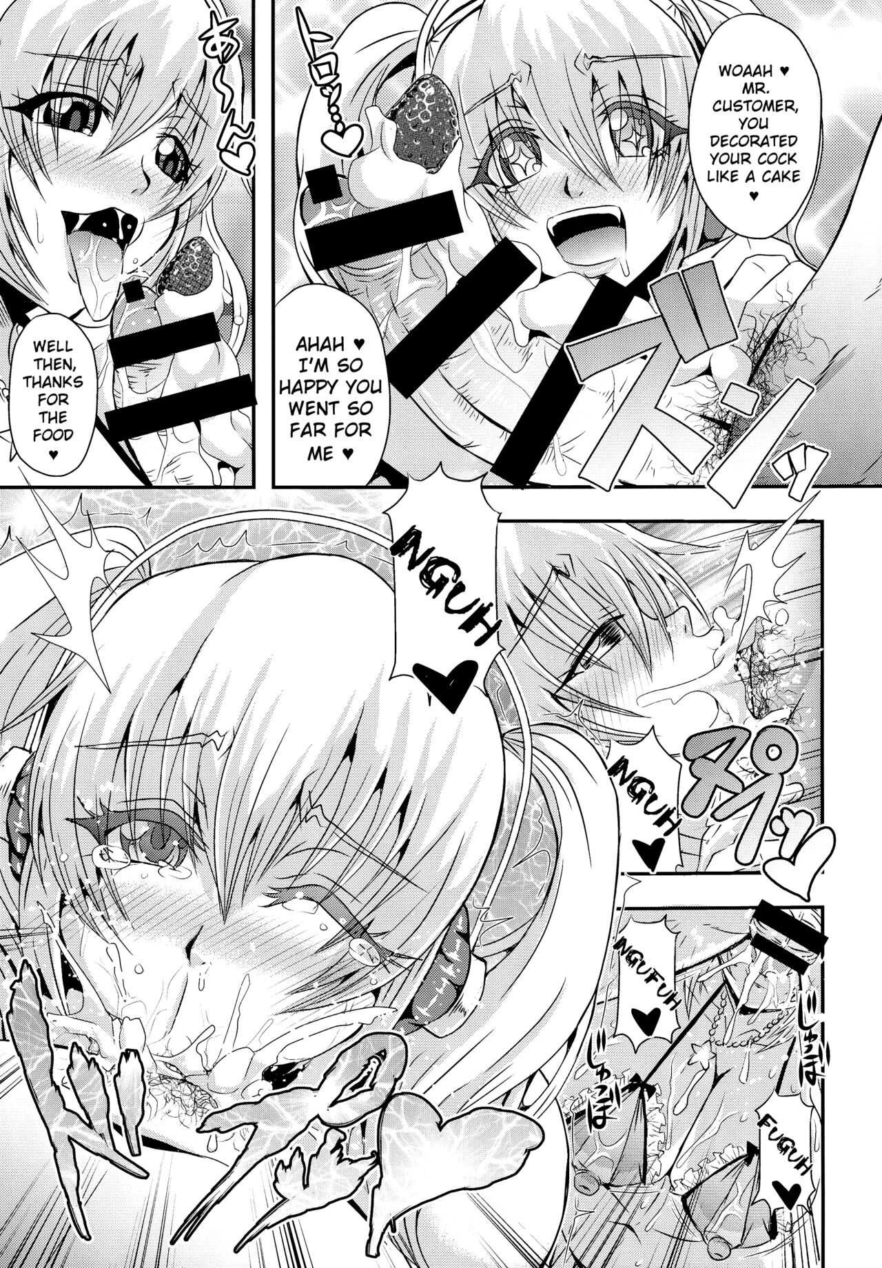 Super Pocha Soap (Super Sonico) image number 18