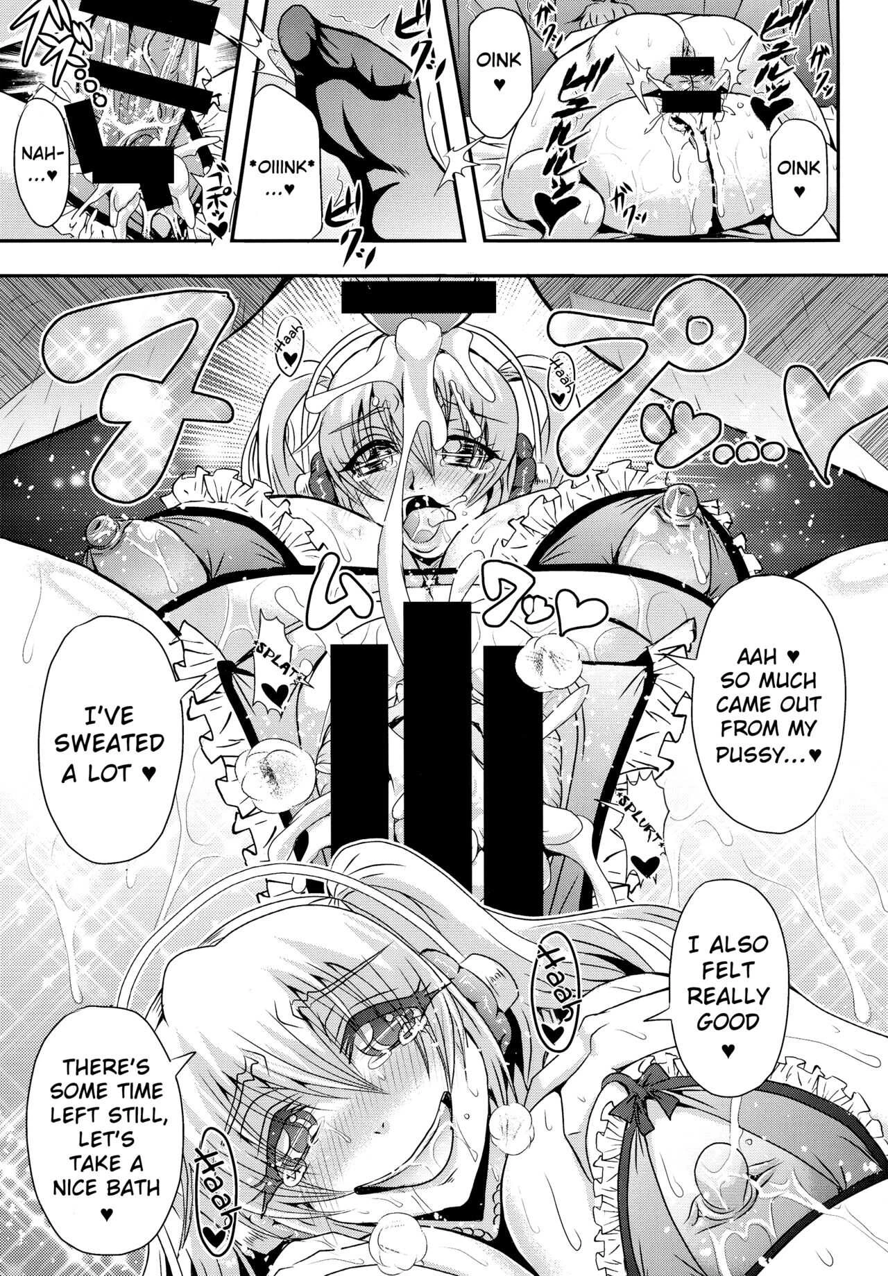 Super Pocha Soap (Super Sonico) image number 22