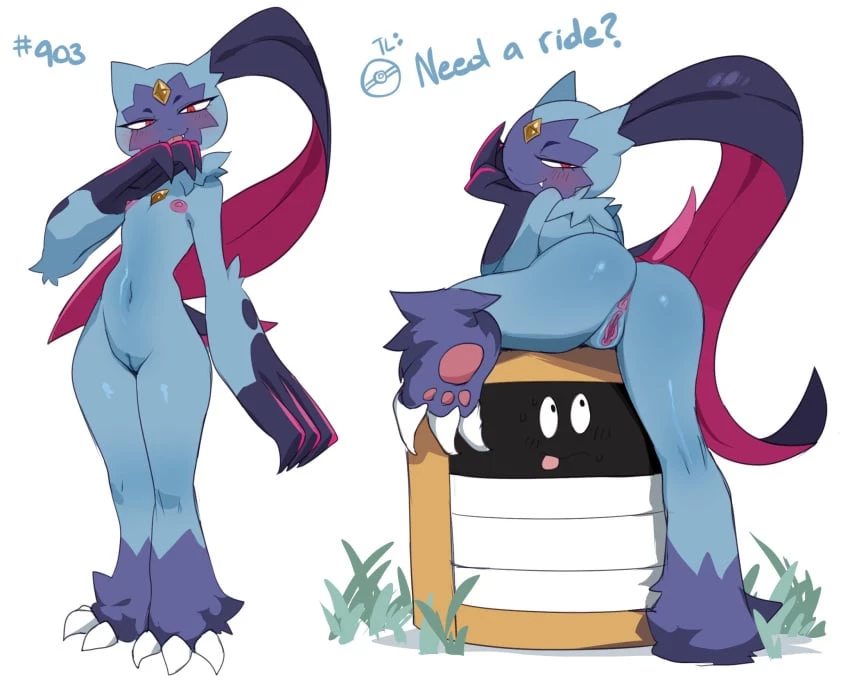 Lightsource pokemon image number 36