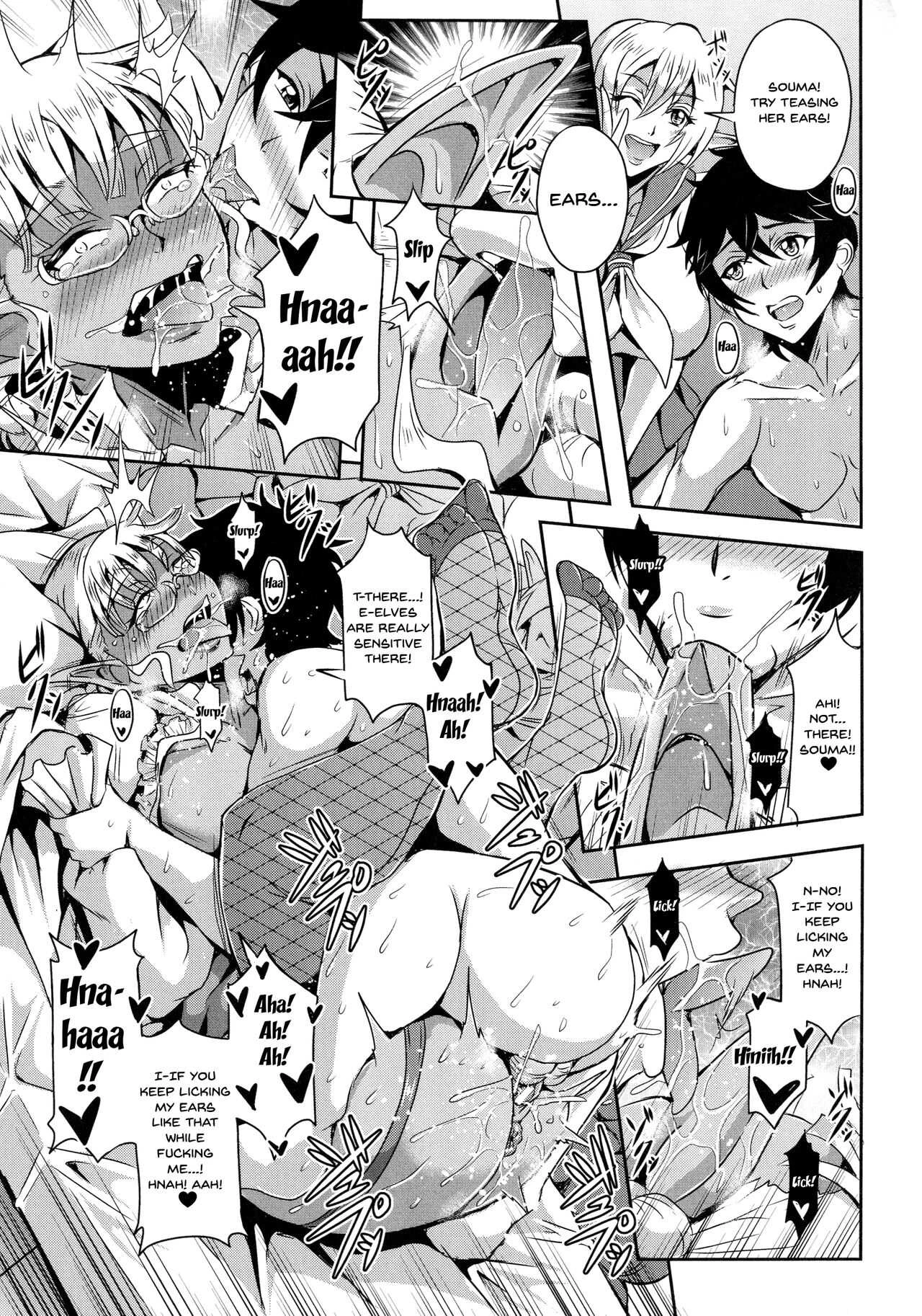 Elf Harem Story  Elf Harem Monogatari image number 99