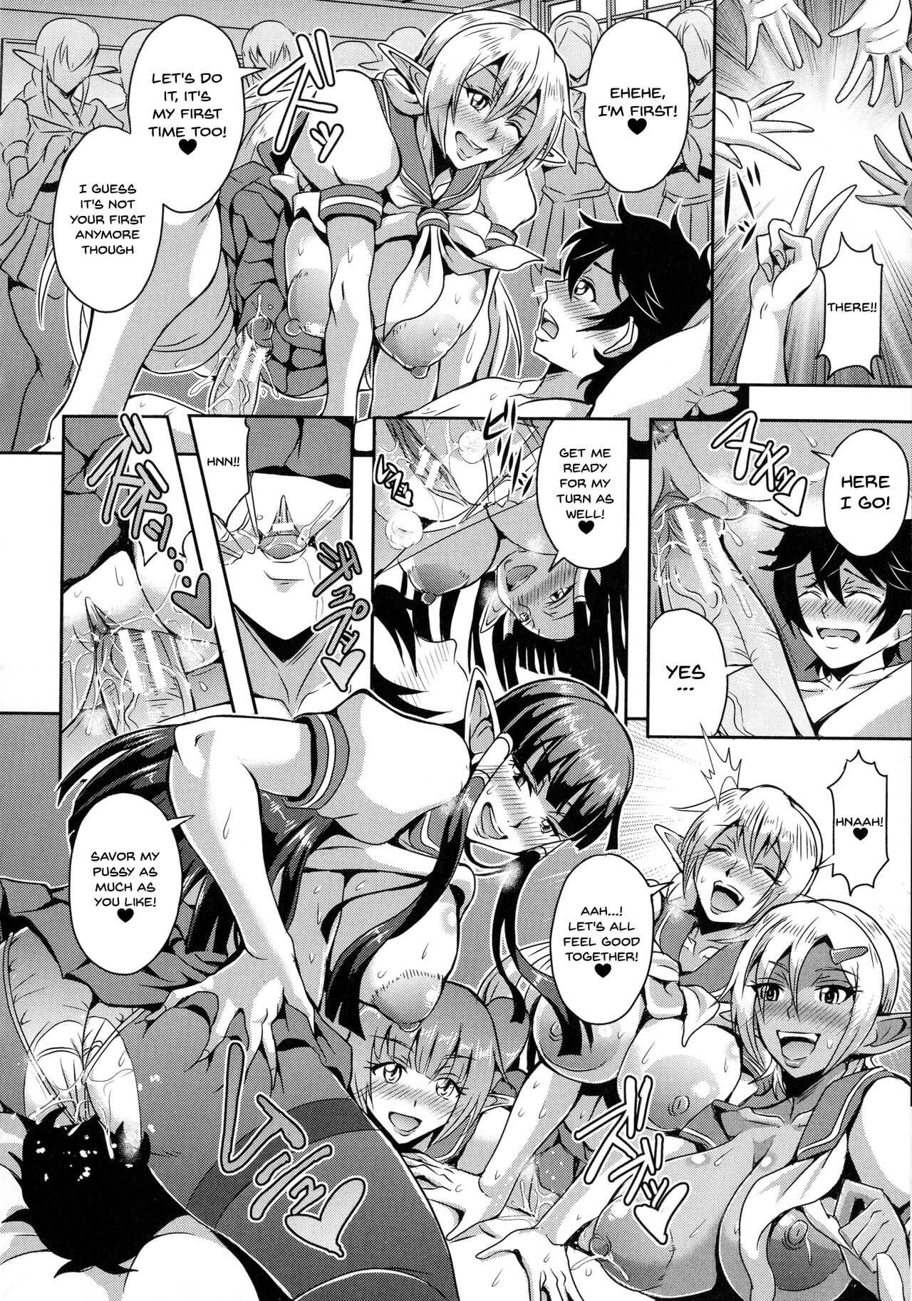 Elf Harem Story  Elf Harem Monogatari image number 104