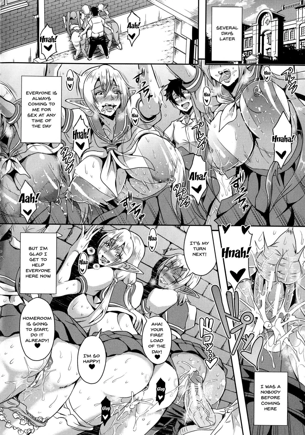 Elf Harem Story  Elf Harem Monogatari image number 118