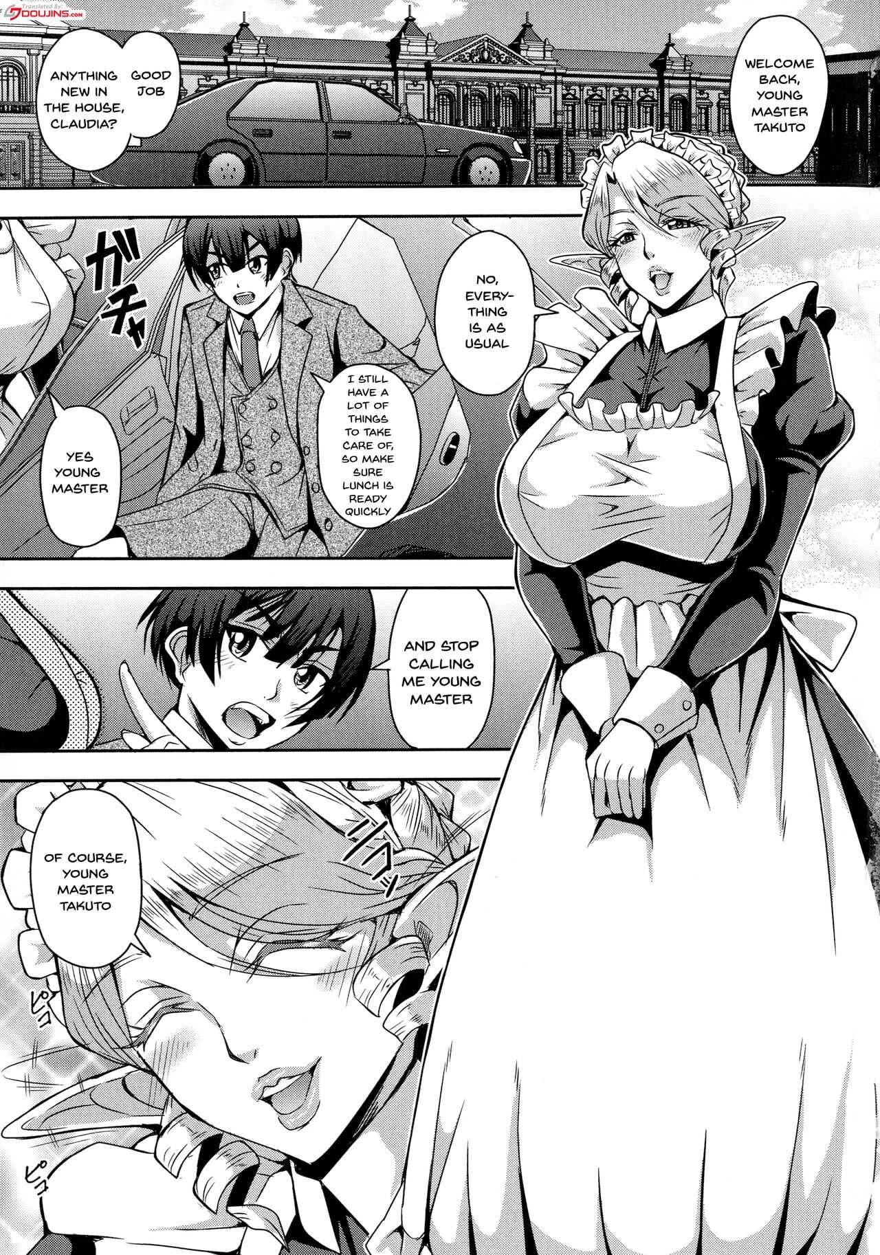 Elf Harem Story  Elf Harem Monogatari image number 121