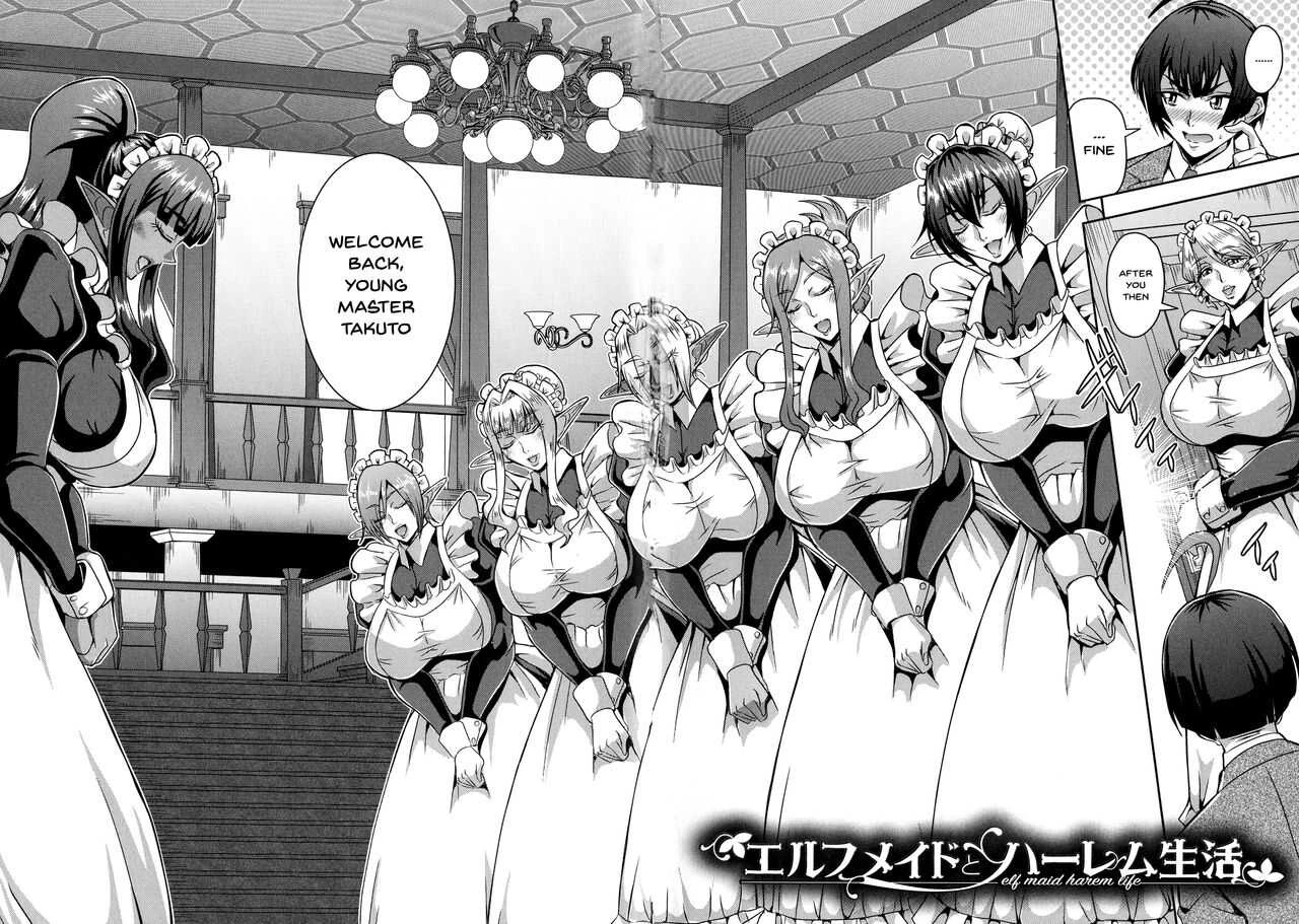 Elf Harem Story  Elf Harem Monogatari image number 122