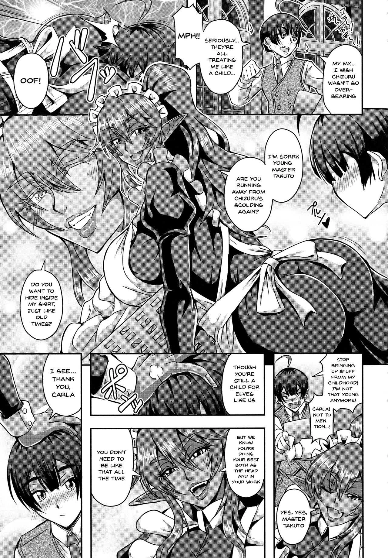 Elf Harem Story  Elf Harem Monogatari image number 124