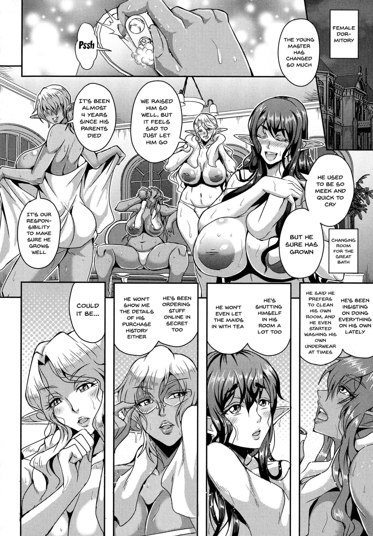 Elf Harem Story  Elf Harem Monogatari image number 125