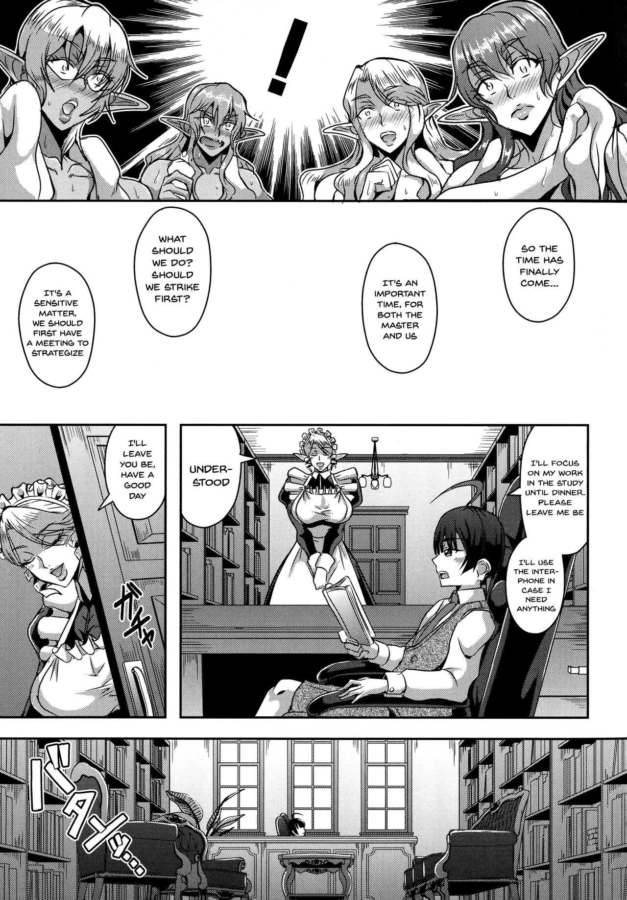 Elf Harem Story  Elf Harem Monogatari image number 126