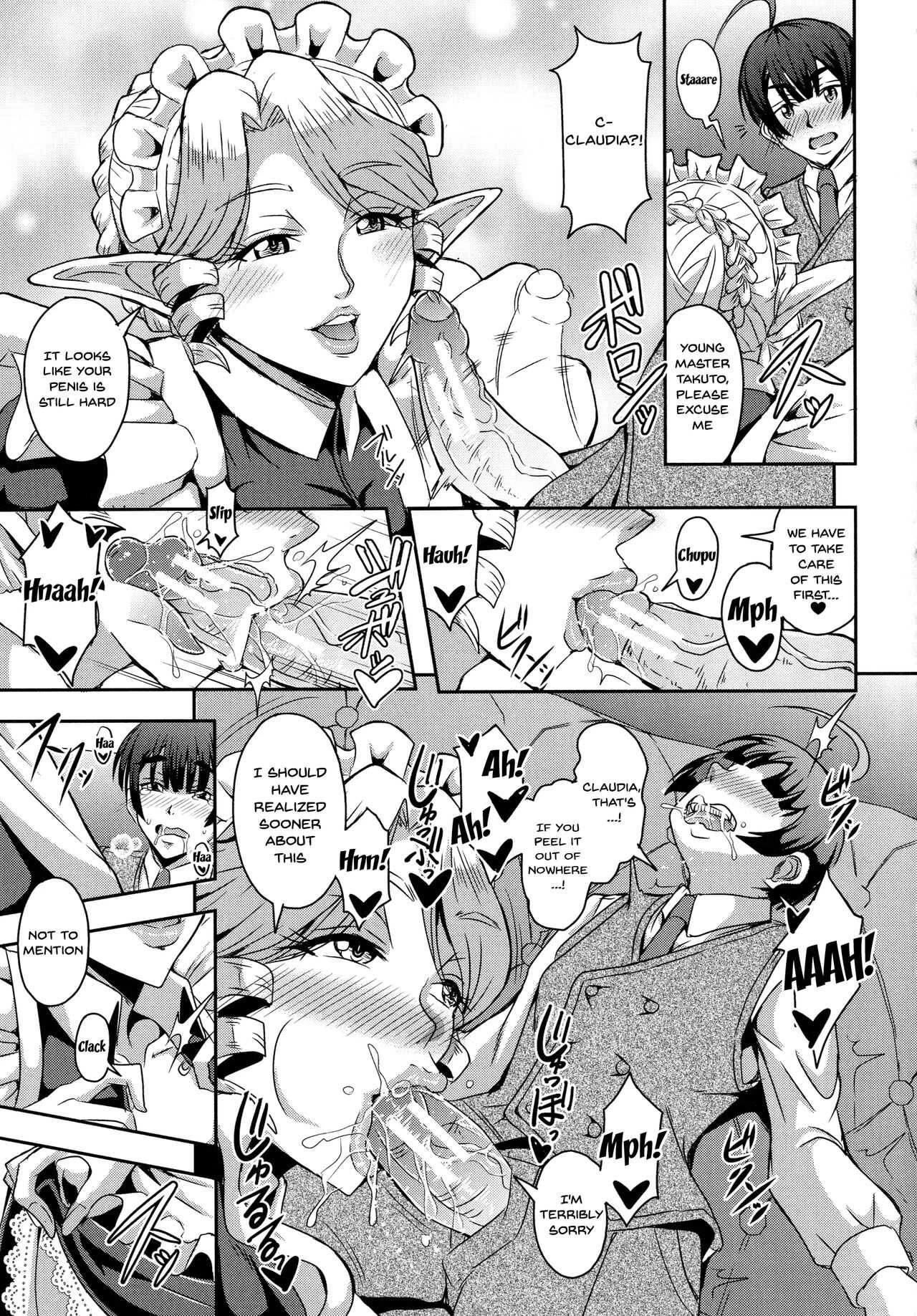 Elf Harem Story  Elf Harem Monogatari image number 130