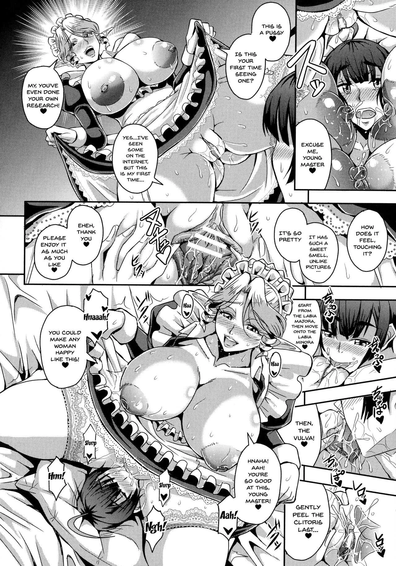 Elf Harem Story  Elf Harem Monogatari image number 134