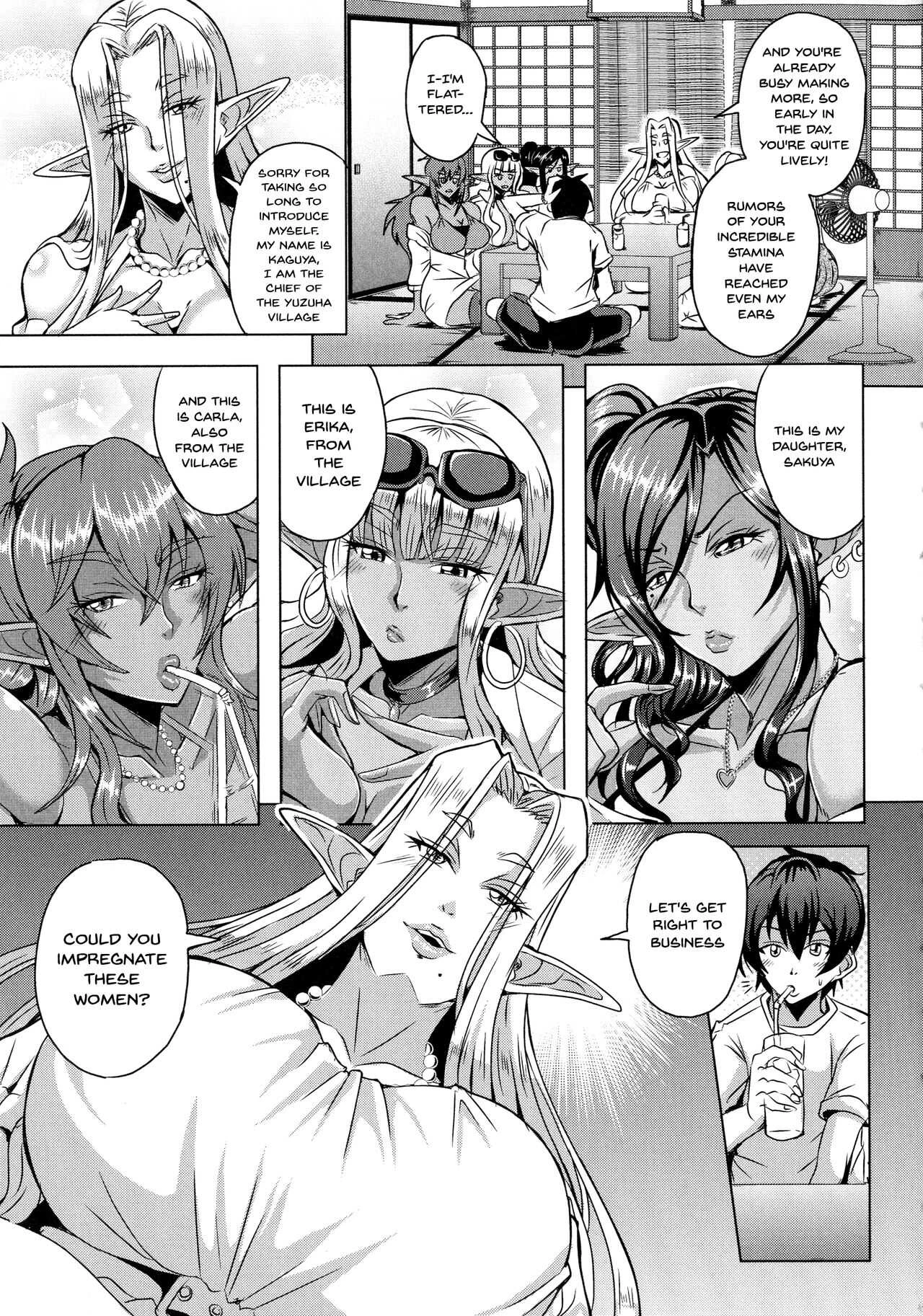 Elf Harem Story  Elf Harem Monogatari image number 164