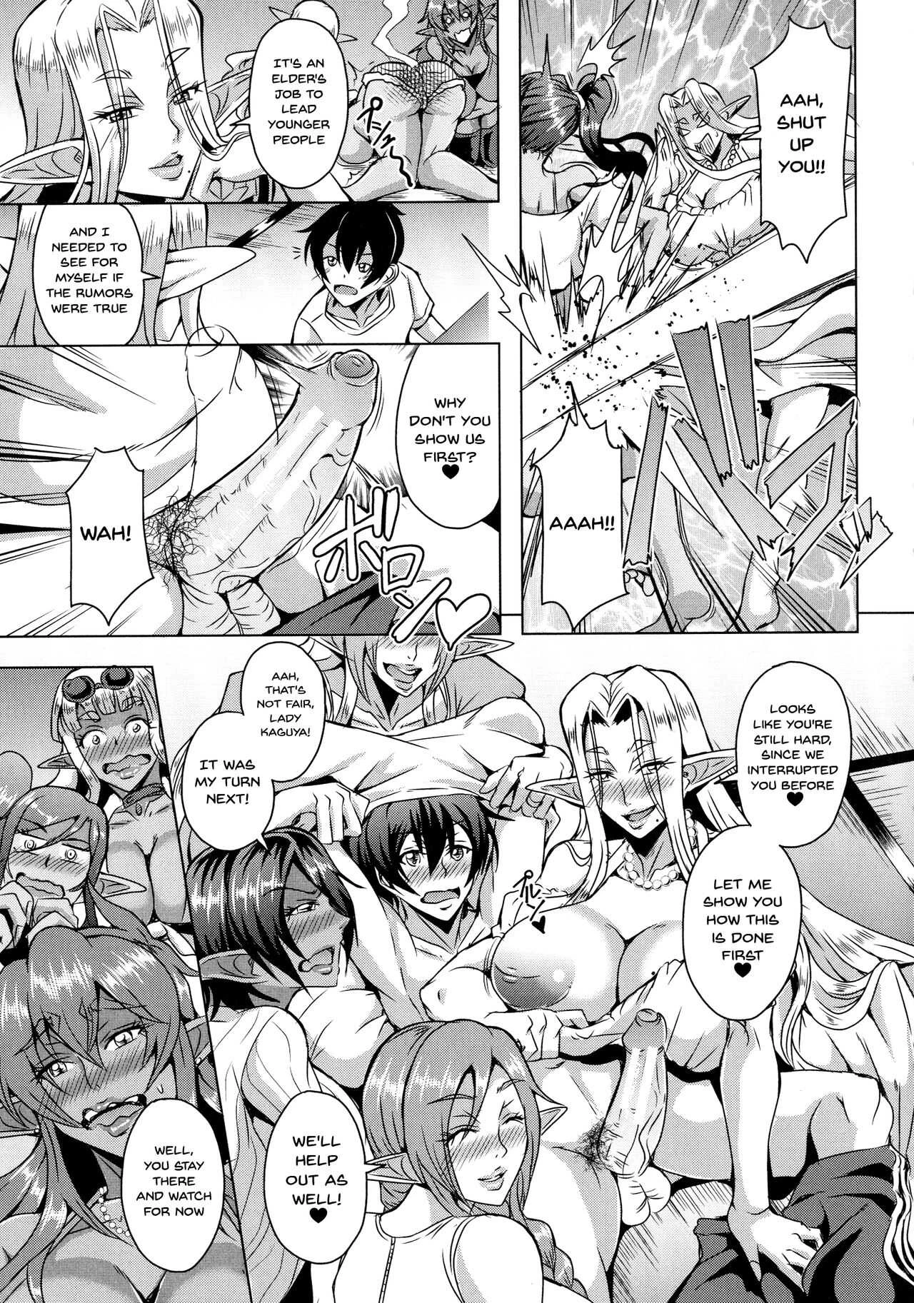 Elf Harem Story  Elf Harem Monogatari image number 166