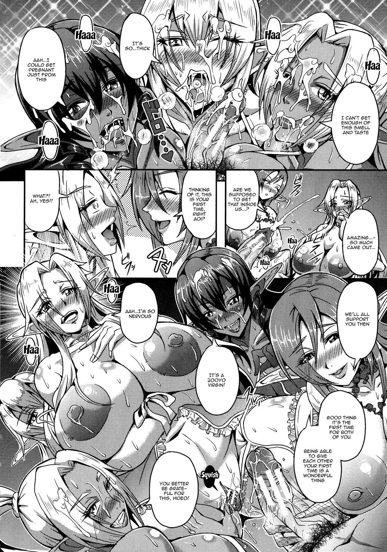 Elf Harem Story  Elf Harem Monogatari image number 18