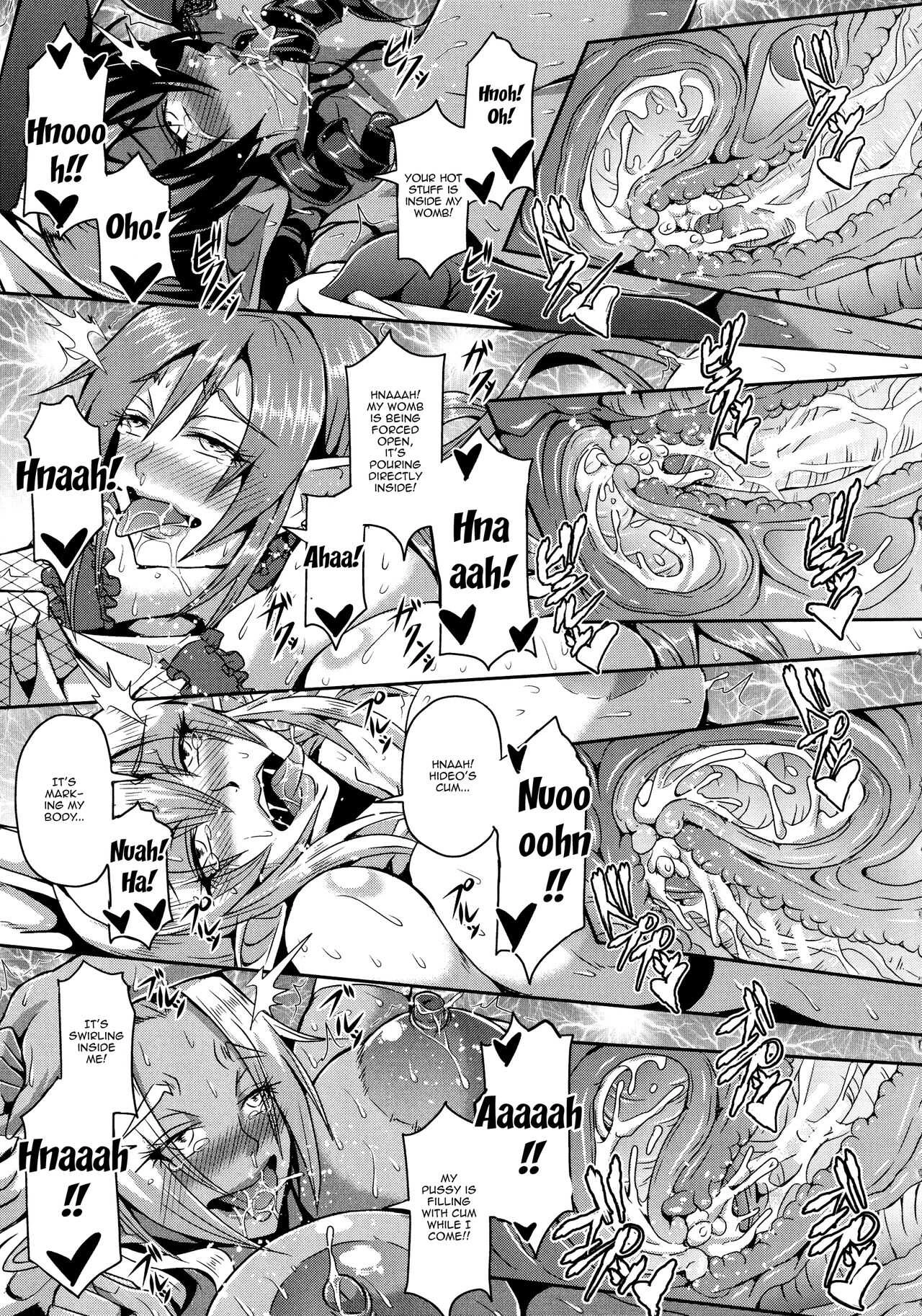 Elf Harem Story  Elf Harem Monogatari image number 33