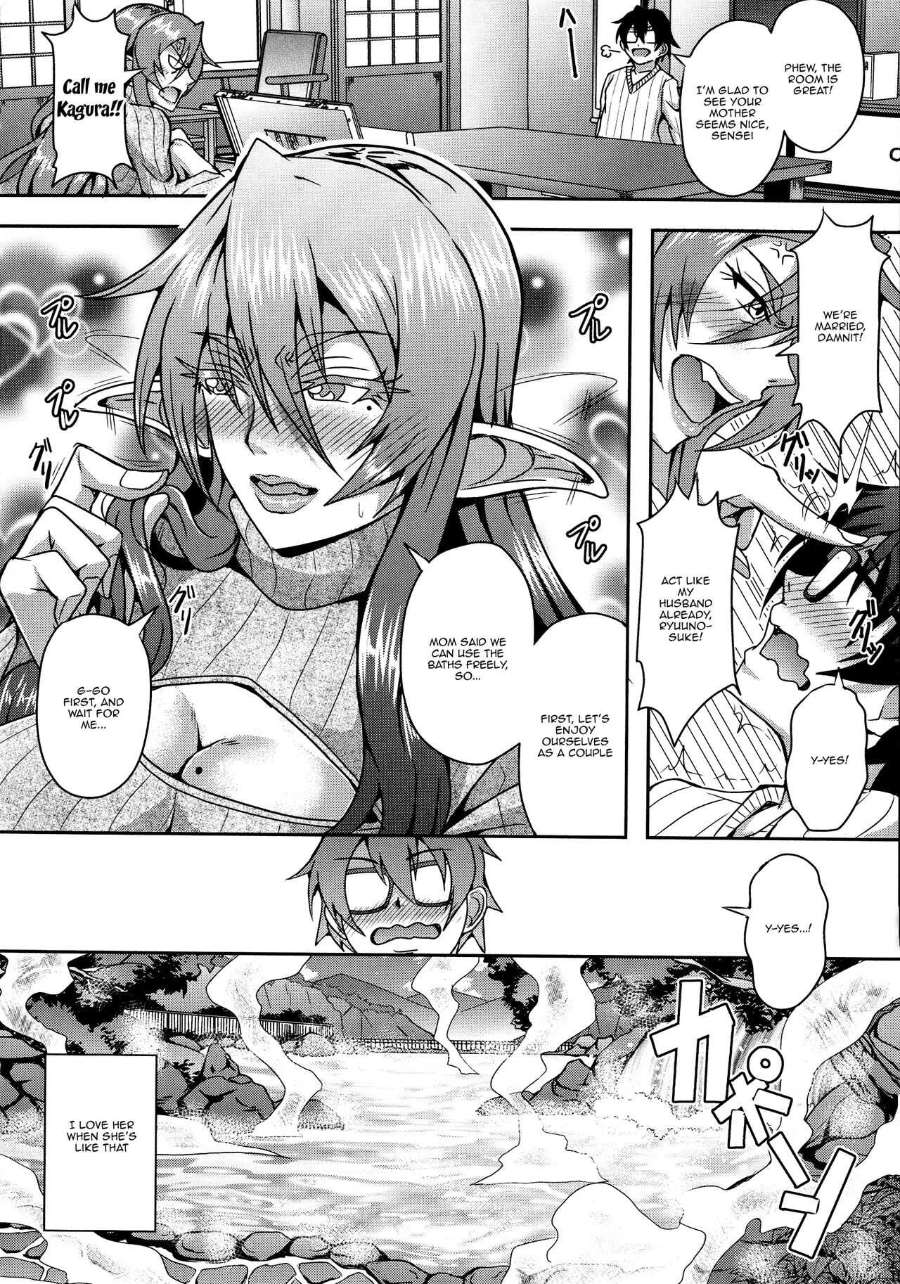 Elf Harem Story  Elf Harem Monogatari image number 45