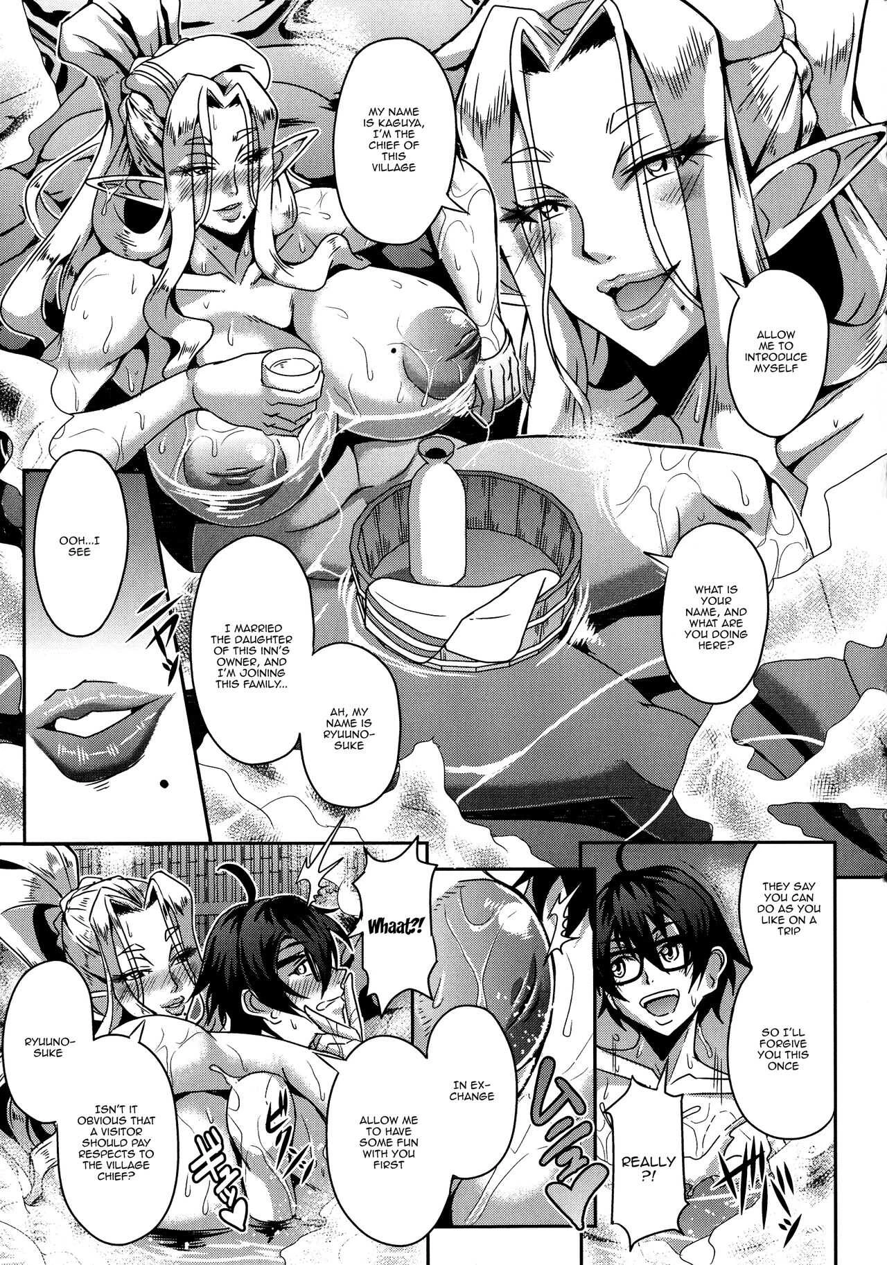 Elf Harem Story  Elf Harem Monogatari image number 48
