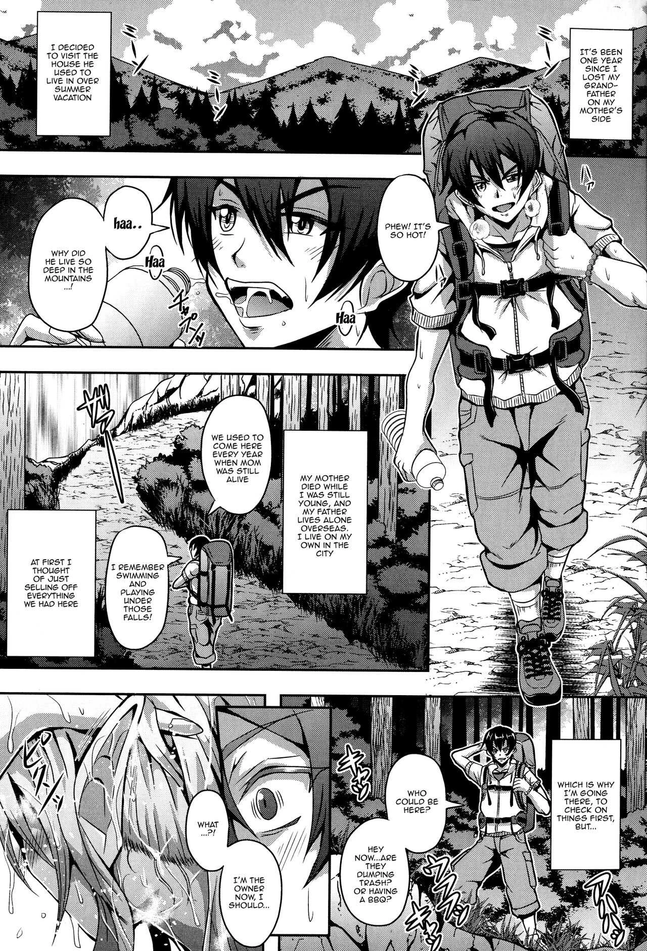 Elf Harem Story  Elf Harem Monogatari image number 5