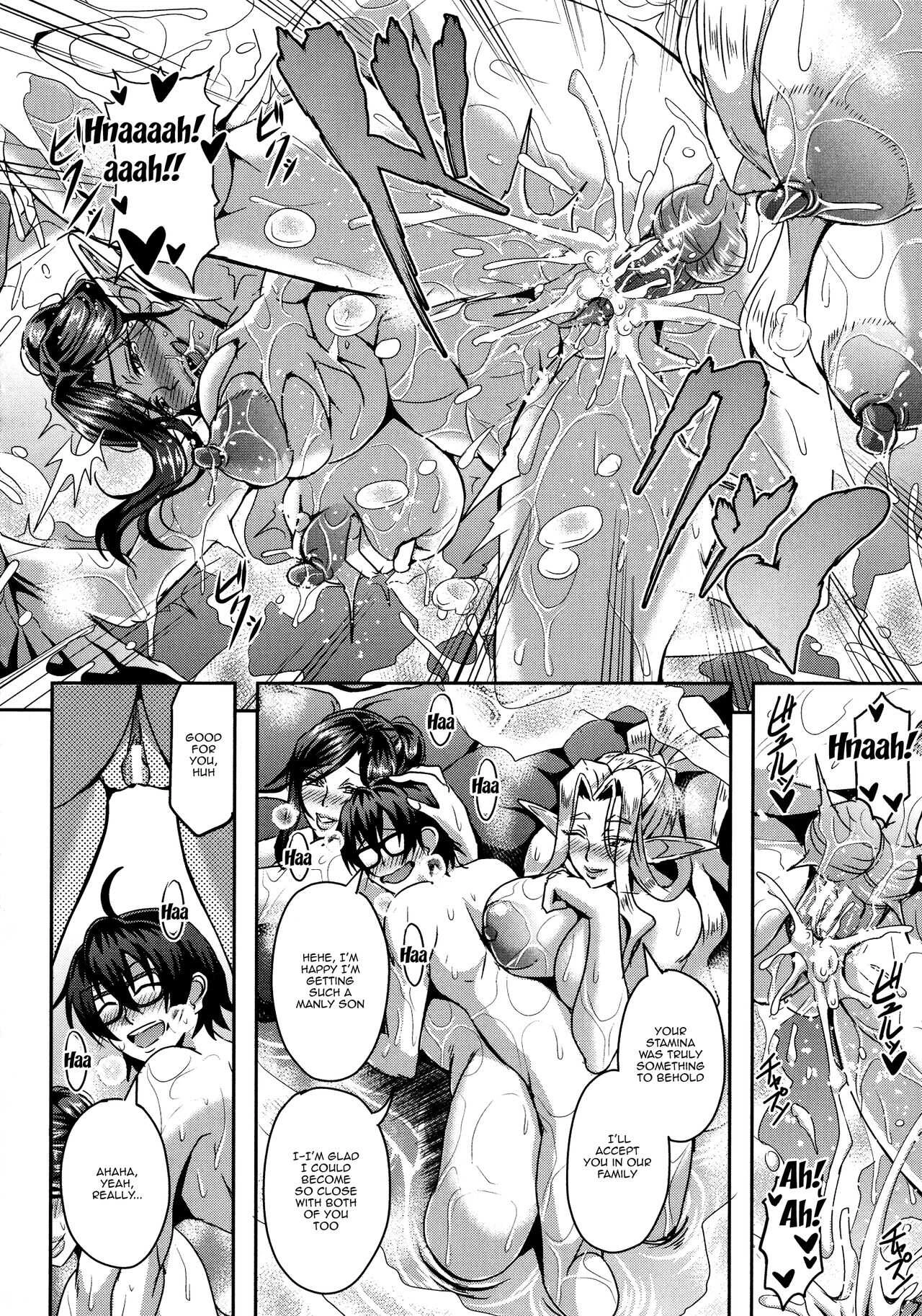 Elf Harem Story  Elf Harem Monogatari image number 65
