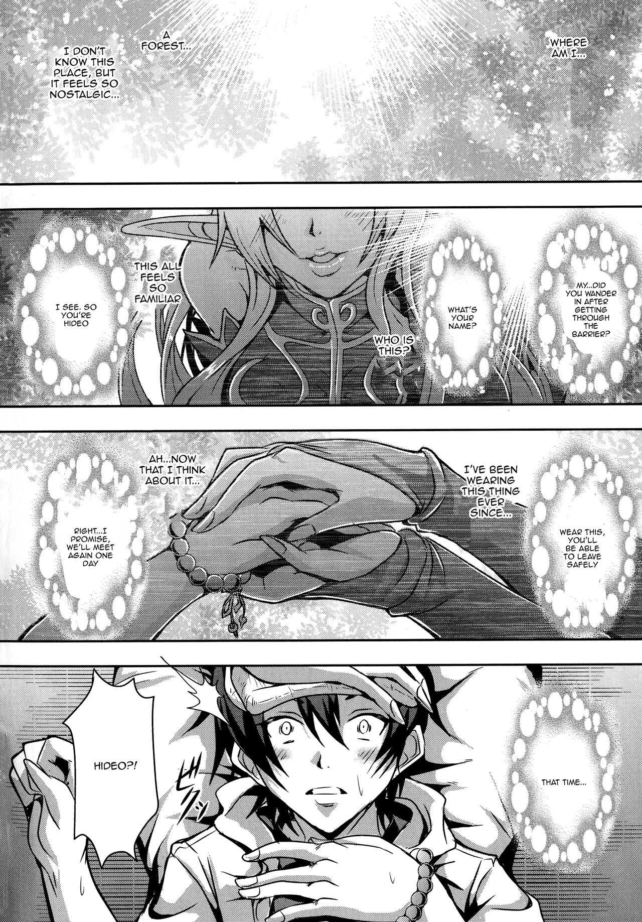 Elf Harem Story  Elf Harem Monogatari image number 7