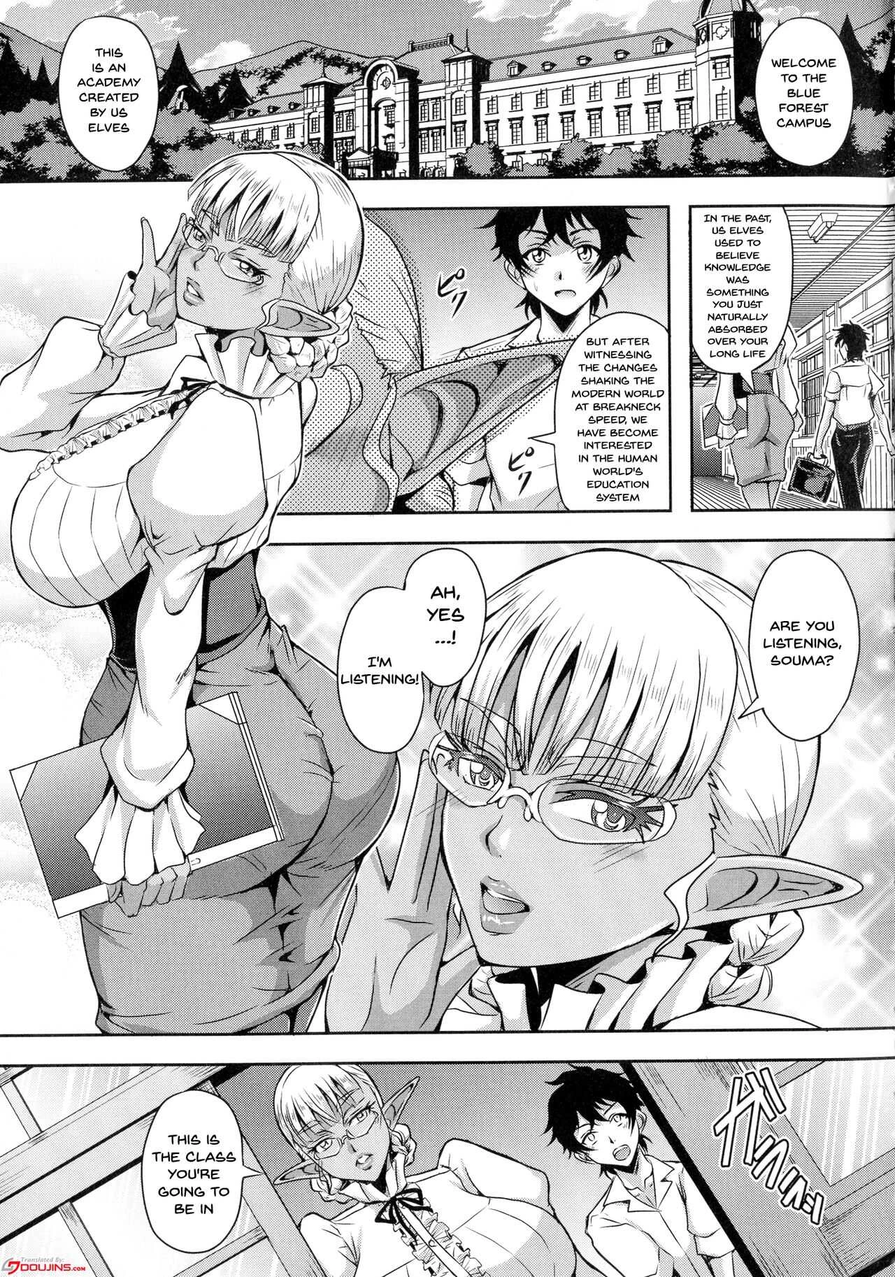 Elf Harem Story  Elf Harem Monogatari image number 86