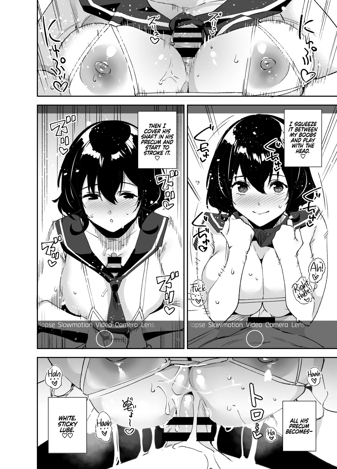 Private Sub Plan  Hikoukai Sub Plan image number 11