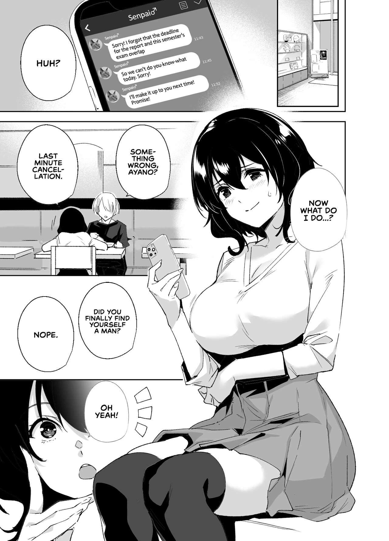 Private Sub Plan  Hikoukai Sub Plan image number 2