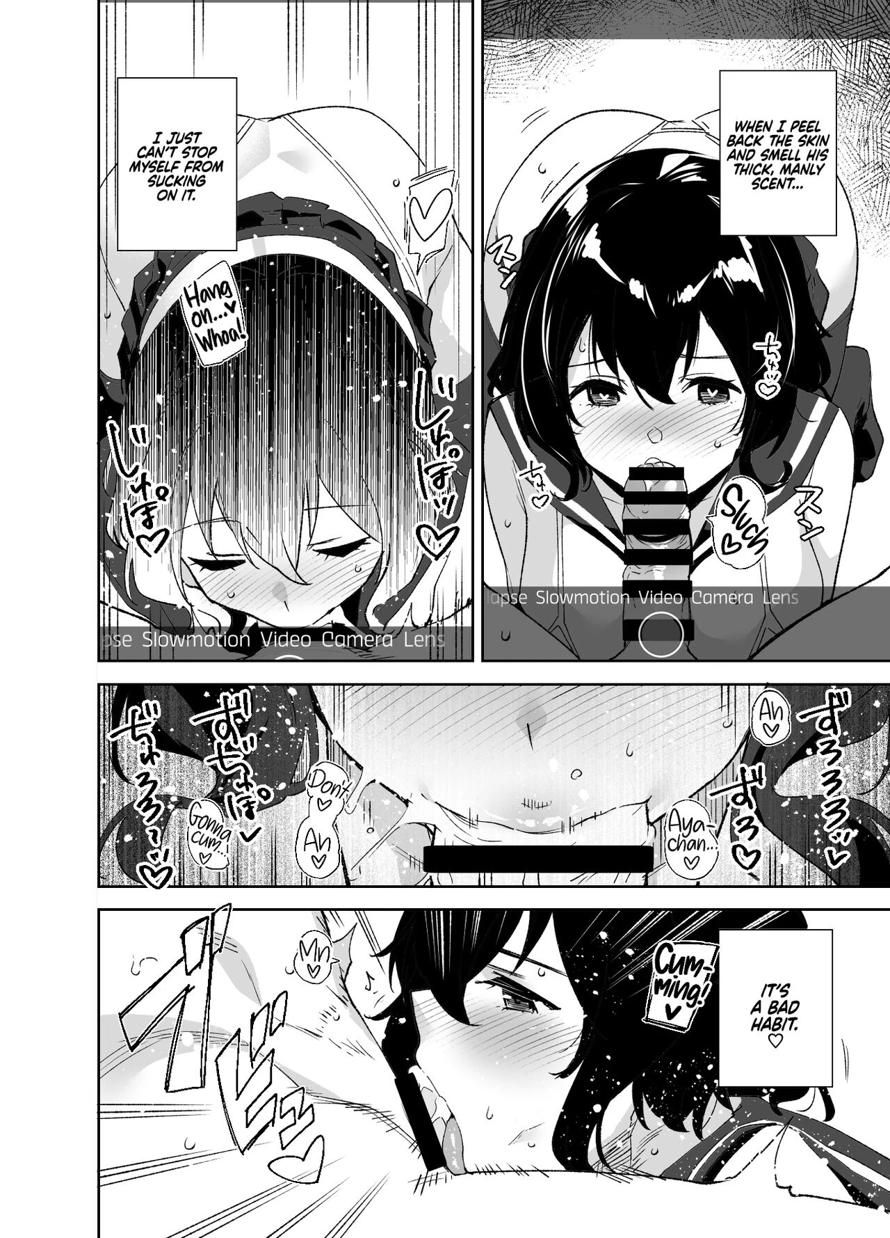 Private Sub Plan  Hikoukai Sub Plan image number 7