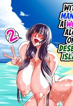 Zoku: Danjo Futari de Mujintou, Nani mo Okinai hazu mo Naku Pt. 2