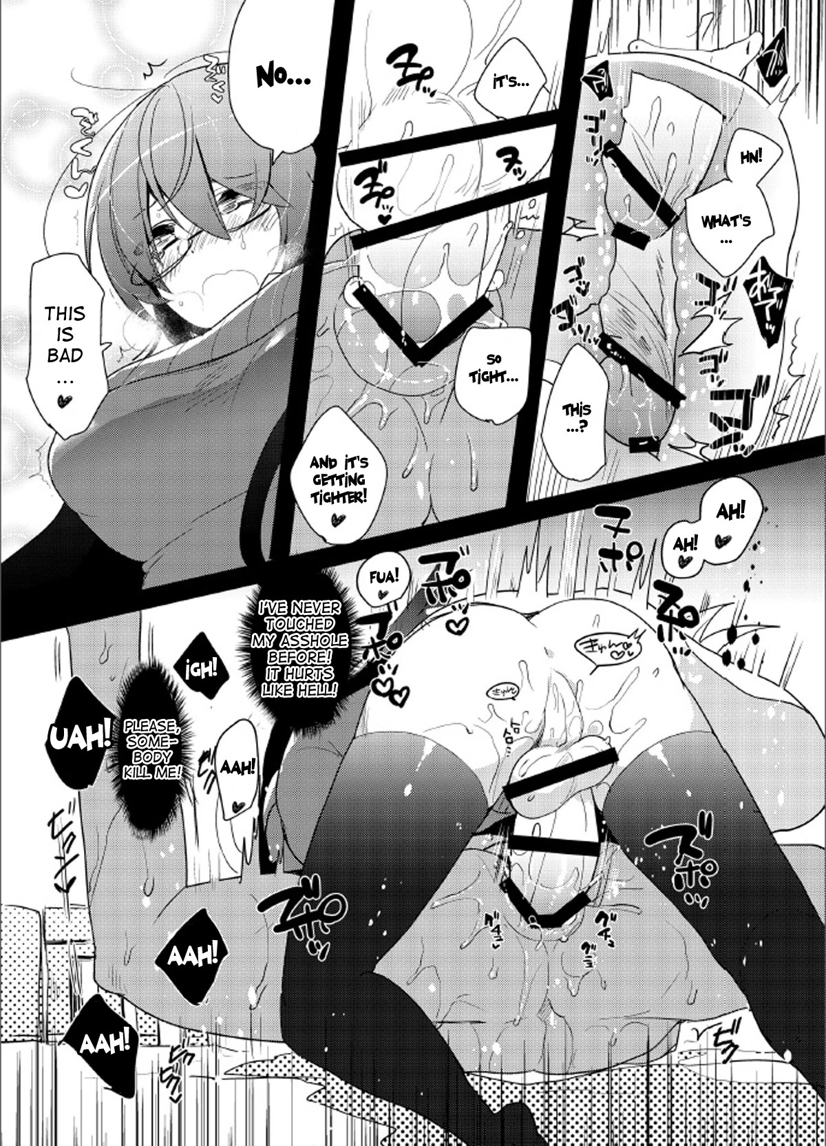 Yarichin no Ore ga Boukan ni Osowareteta Otonashii Classmate (Kyonyuu) o Tasukete Kuou to Shitara Gyaku ni Kyokon Futanari Chinpo Sokuochi shita Toki no Hanashi image number 12