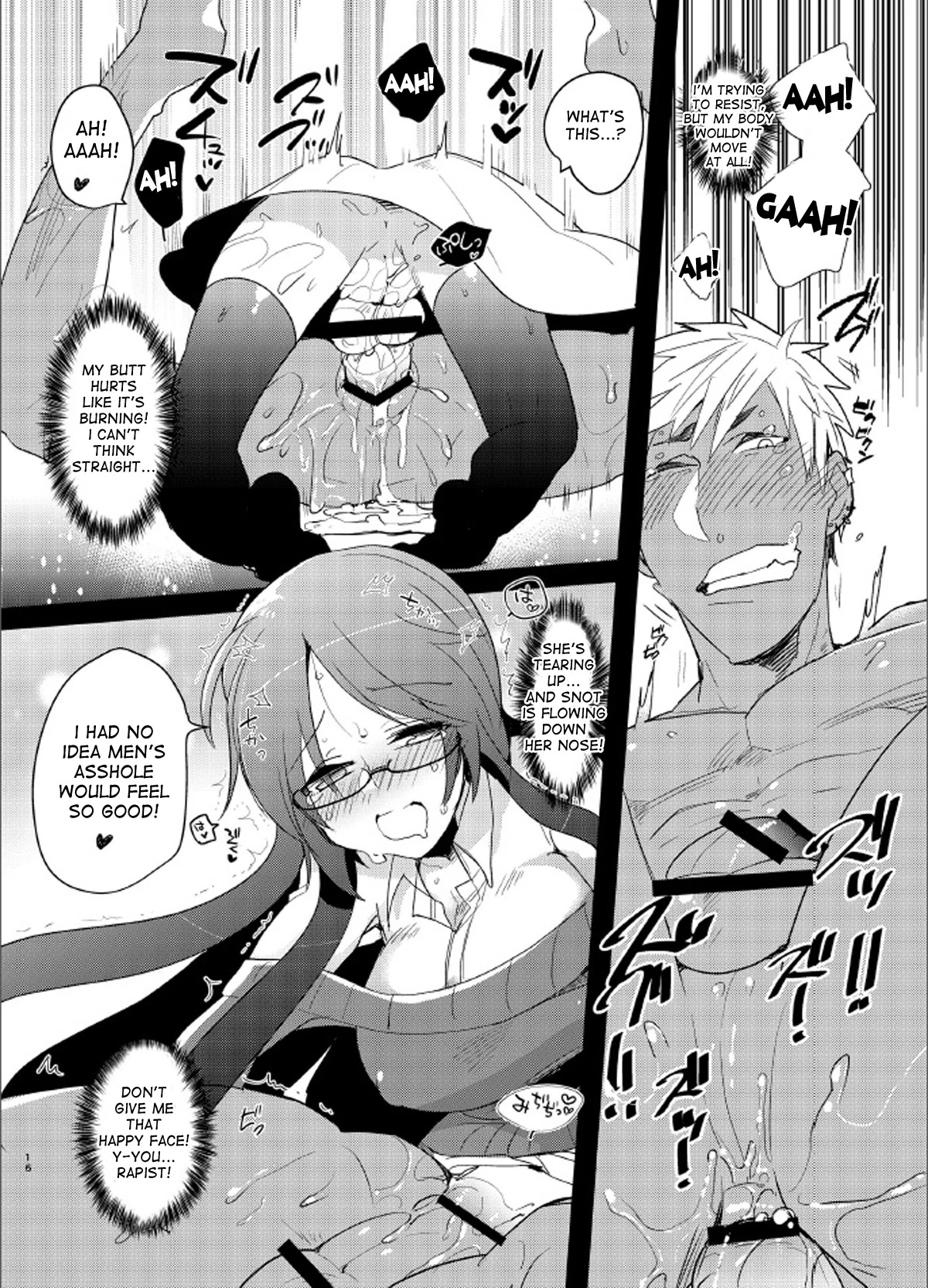 Yarichin no Ore ga Boukan ni Osowareteta Otonashii Classmate (Kyonyuu) o Tasukete Kuou to Shitara Gyaku ni Kyokon Futanari Chinpo Sokuochi shita Toki no Hanashi image number 13