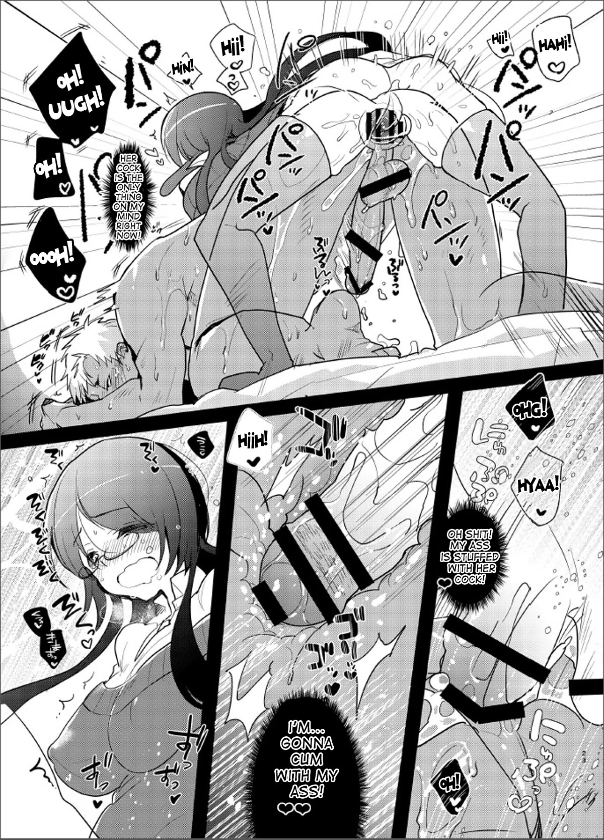 Yarichin no Ore ga Boukan ni Osowareteta Otonashii Classmate (Kyonyuu) o Tasukete Kuou to Shitara Gyaku ni Kyokon Futanari Chinpo Sokuochi shita Toki no Hanashi image number 19