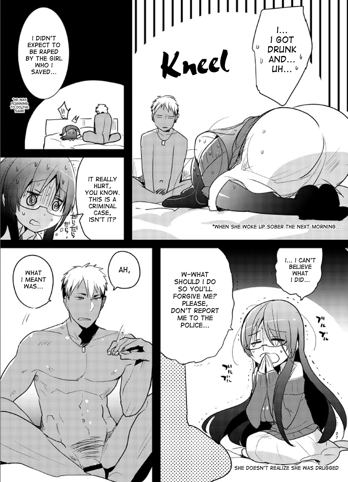 Yarichin no Ore ga Boukan ni Osowareteta Otonashii Classmate (Kyonyuu) o Tasukete Kuou to Shitara Gyaku ni Kyokon Futanari Chinpo Sokuochi shita Toki no Hanashi image number 22