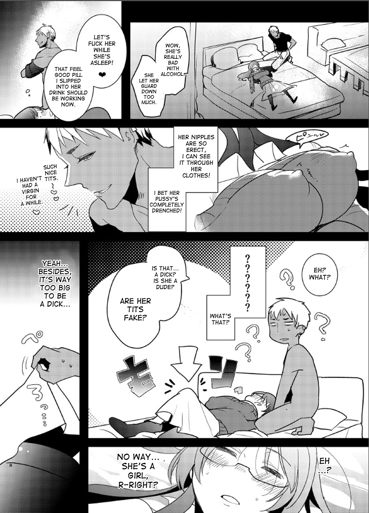 Yarichin no Ore ga Boukan ni Osowareteta Otonashii Classmate (Kyonyuu) o Tasukete Kuou to Shitara Gyaku ni Kyokon Futanari Chinpo Sokuochi shita Toki no Hanashi image number 5
