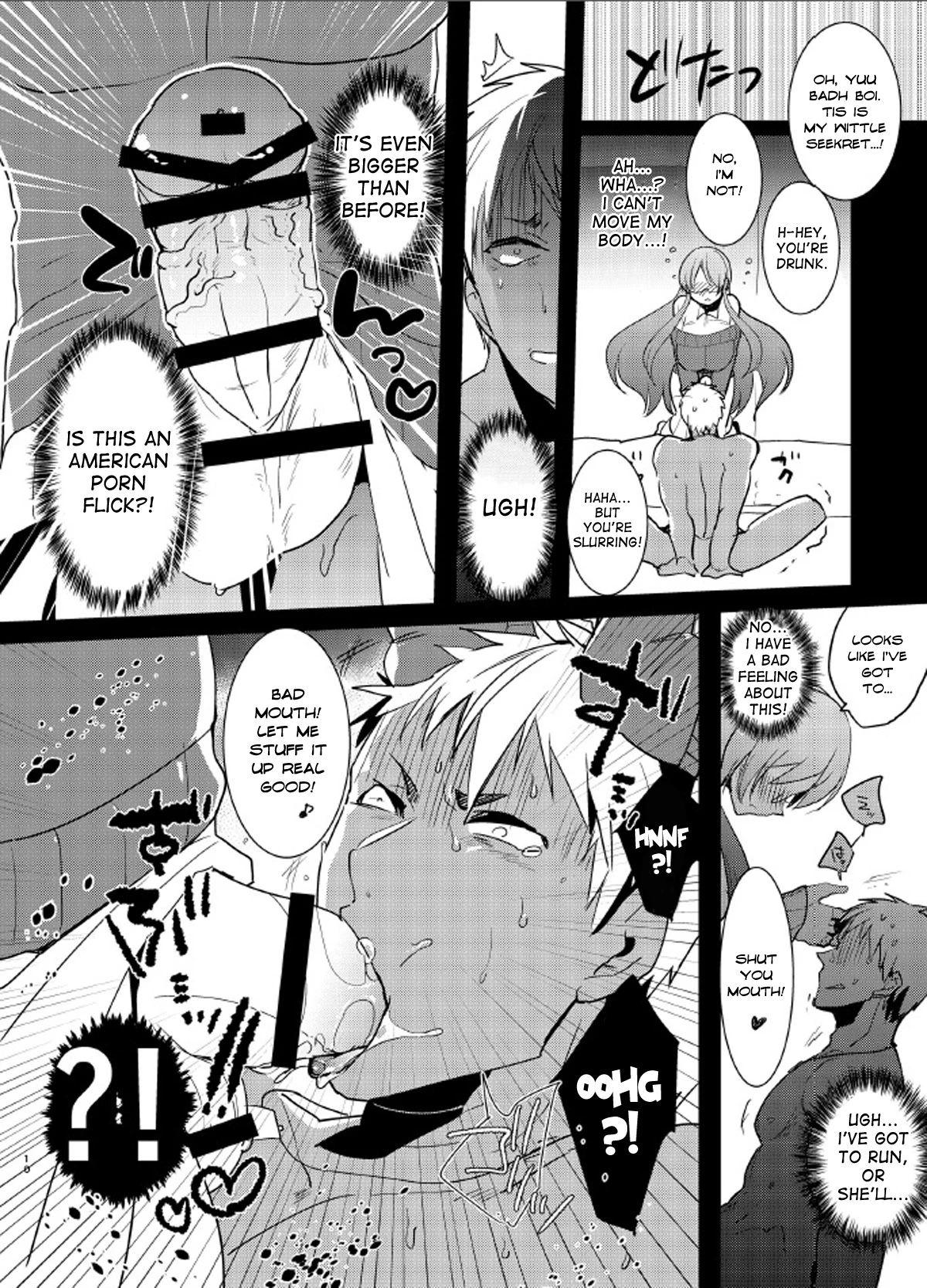 Yarichin no Ore ga Boukan ni Osowareteta Otonashii Classmate (Kyonyuu) o Tasukete Kuou to Shitara Gyaku ni Kyokon Futanari Chinpo Sokuochi shita Toki no Hanashi image number 7