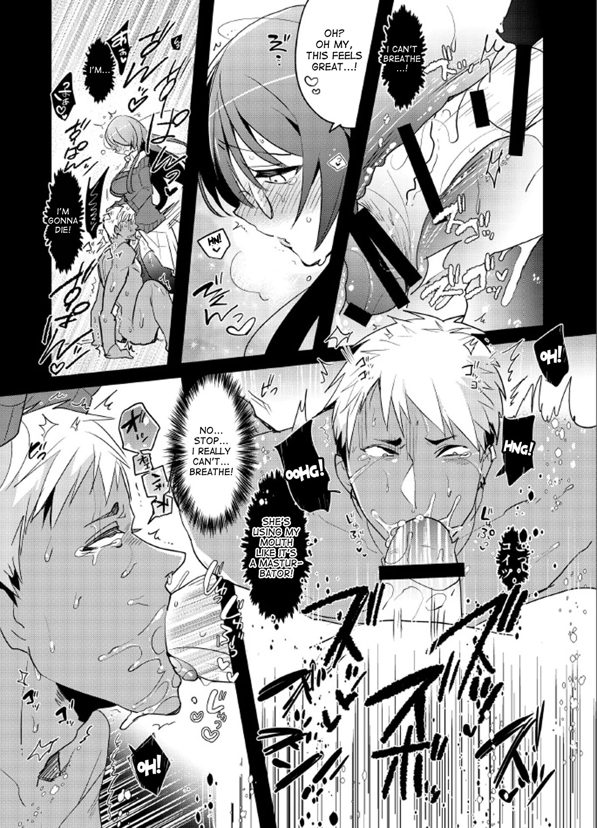 Yarichin no Ore ga Boukan ni Osowareteta Otonashii Classmate (Kyonyuu) o Tasukete Kuou to Shitara Gyaku ni Kyokon Futanari Chinpo Sokuochi shita Toki no Hanashi image number 8