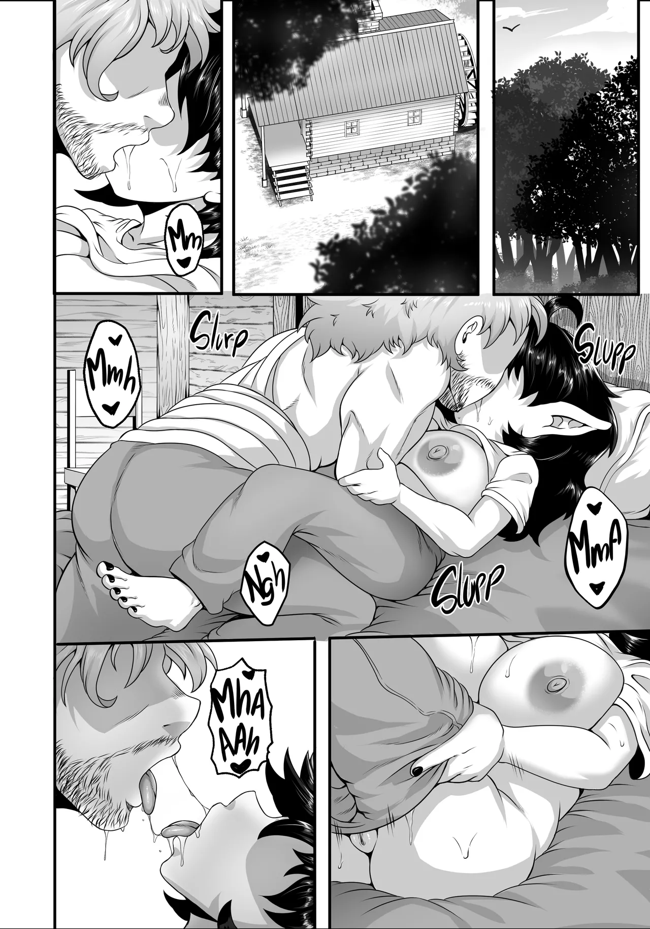 Goblin Treasure Special image number 1