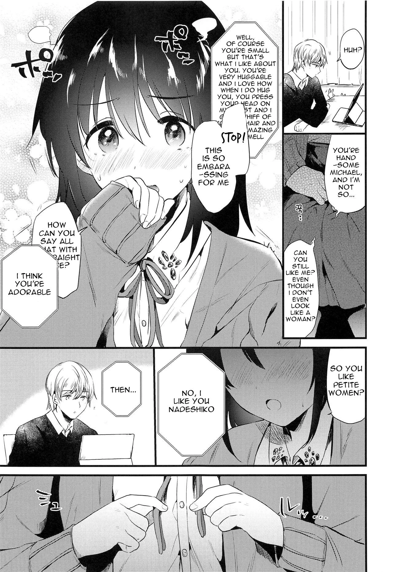 Homestay ~Hatsujou Sex image number 9