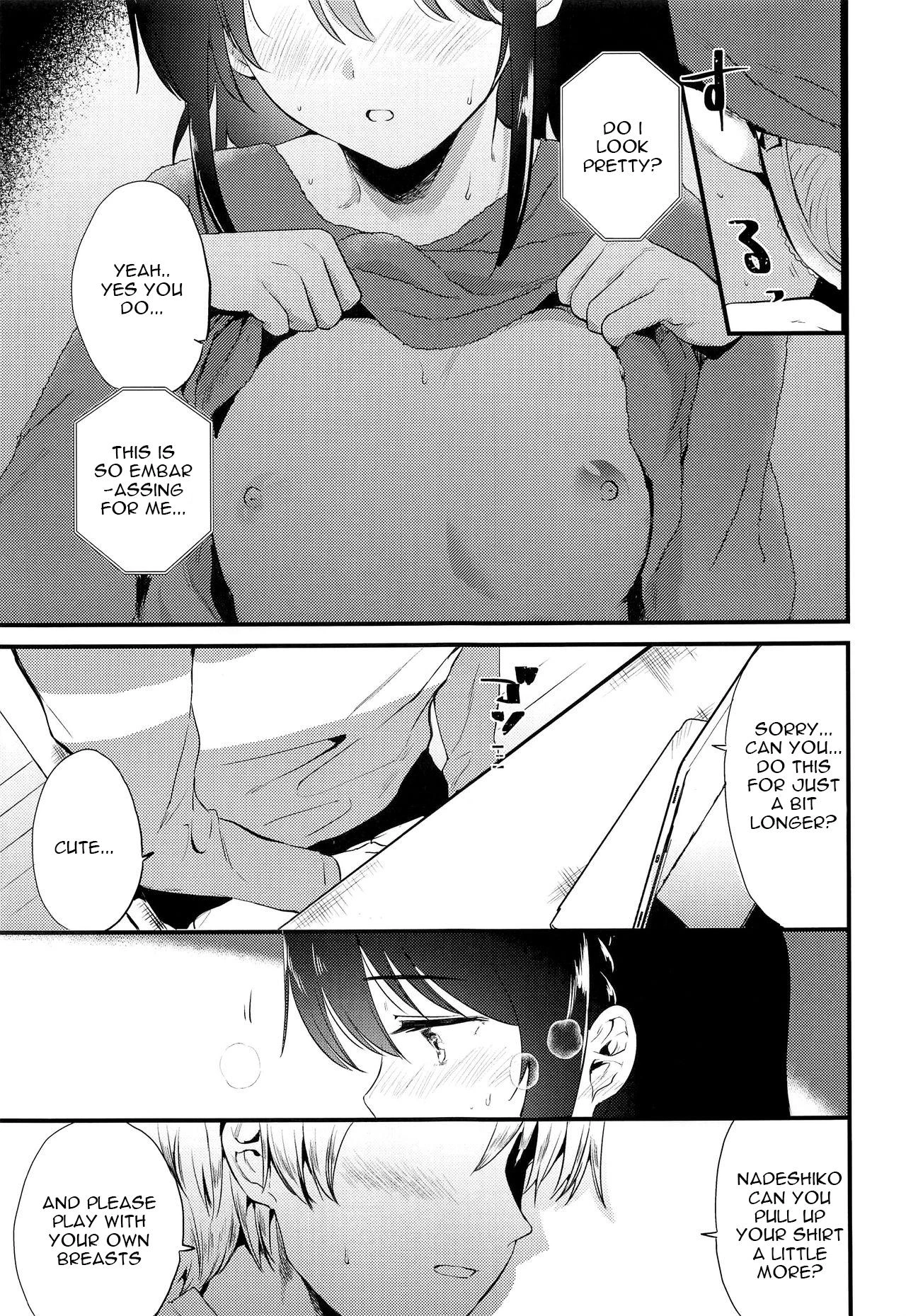 Homestay ~Hatsujou Sex image number 11