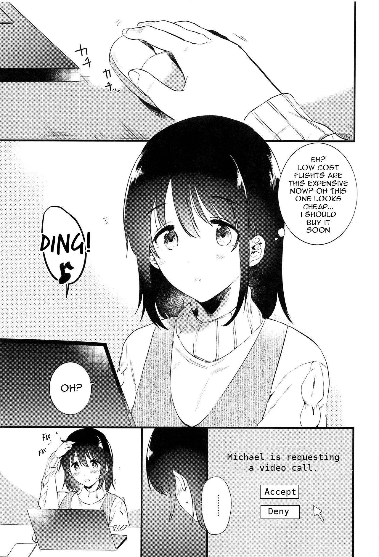 Homestay ~Hatsujou Sex image number 1
