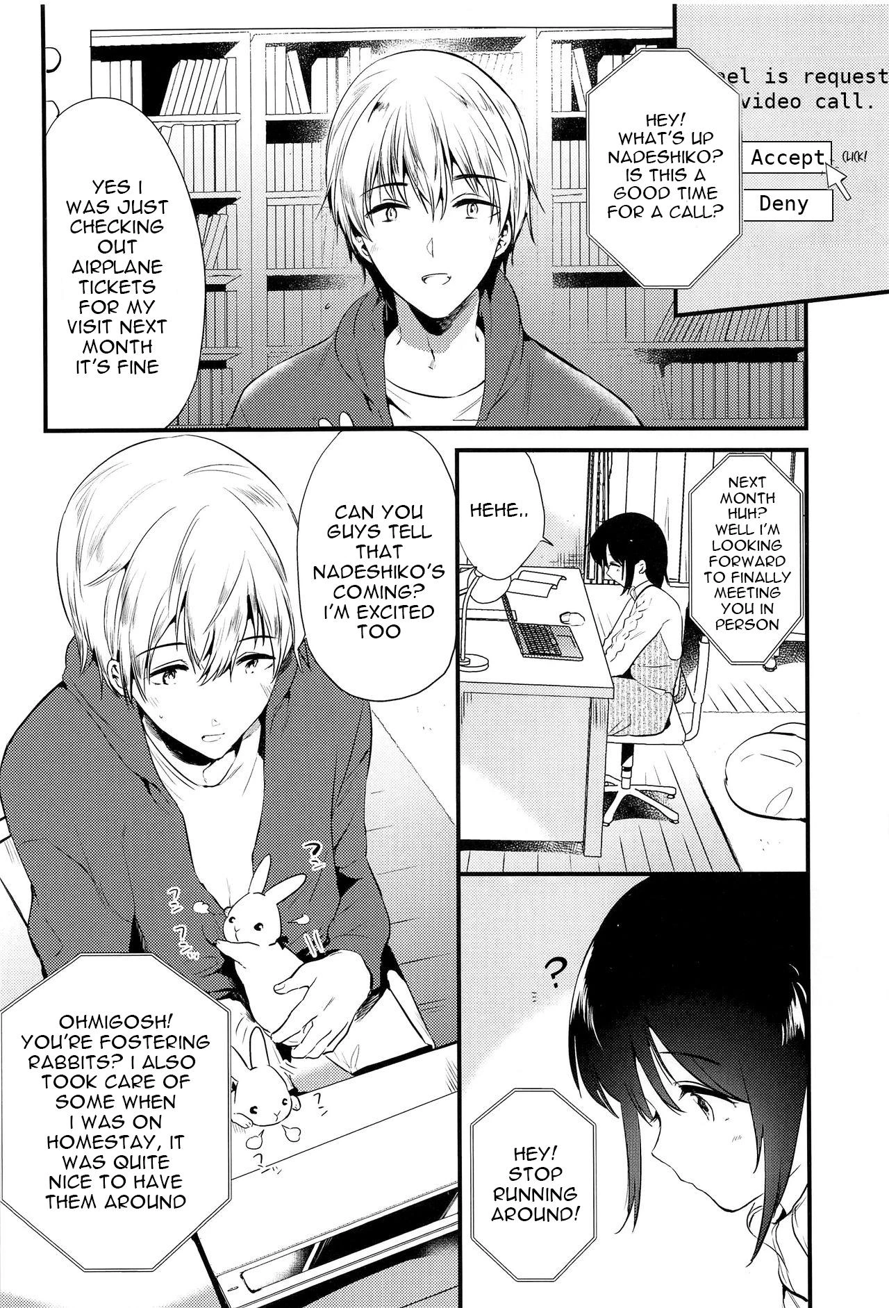 Homestay ~Hatsujou Sex image number 2
