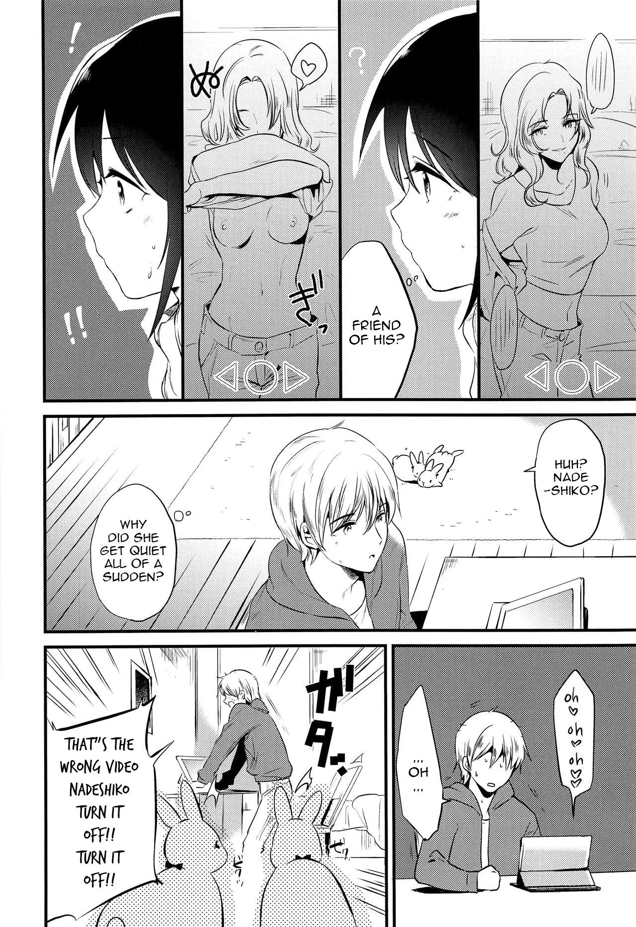 Homestay ~Hatsujou Sex image number 4