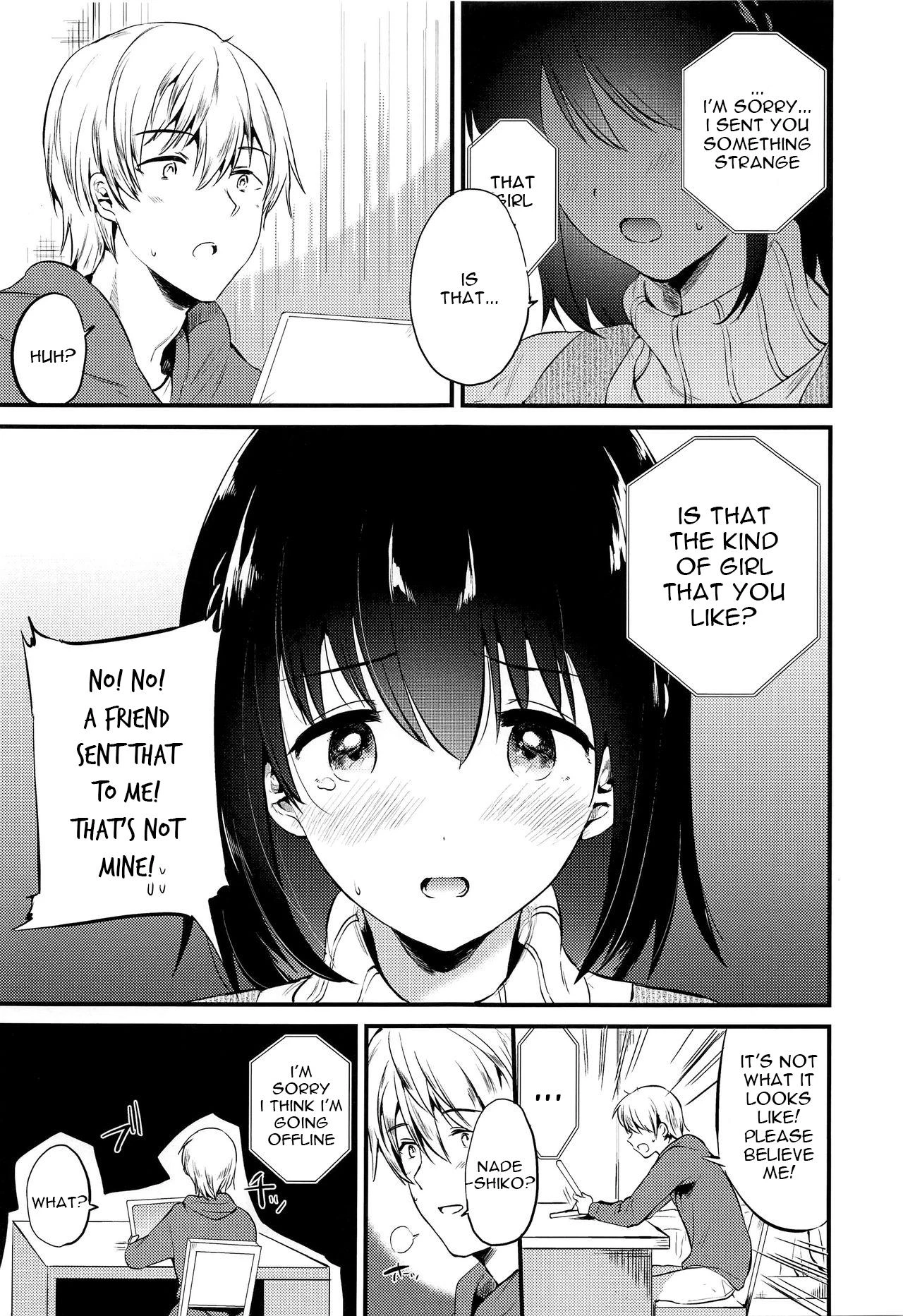 Homestay ~Hatsujou Sex image number 5