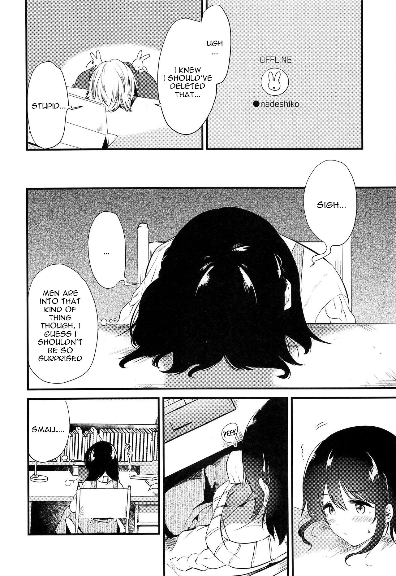 Homestay ~Hatsujou Sex image number 6