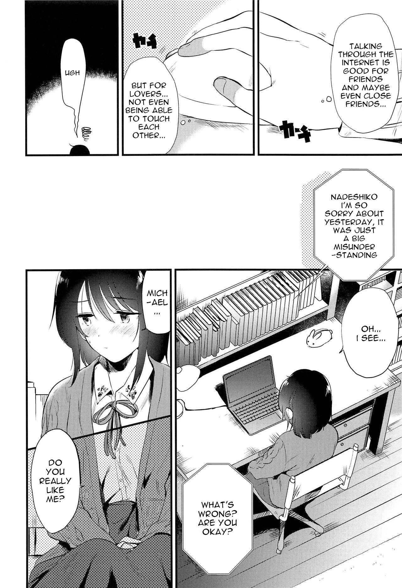 Homestay ~Hatsujou Sex image number 8