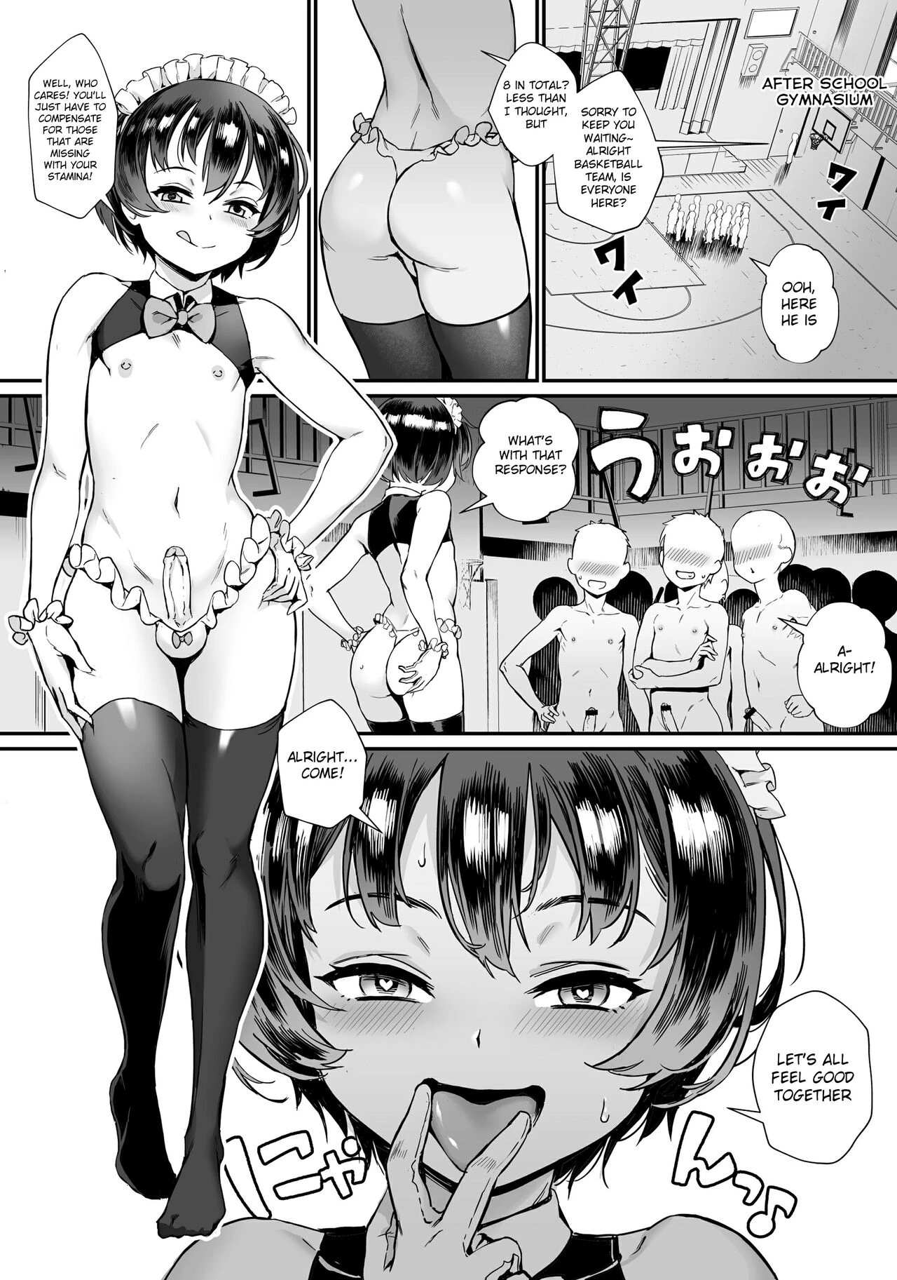 Inran Shounen Nazo no Bitch Shota to Ossan no Monogatari Vol. 0 image number 19