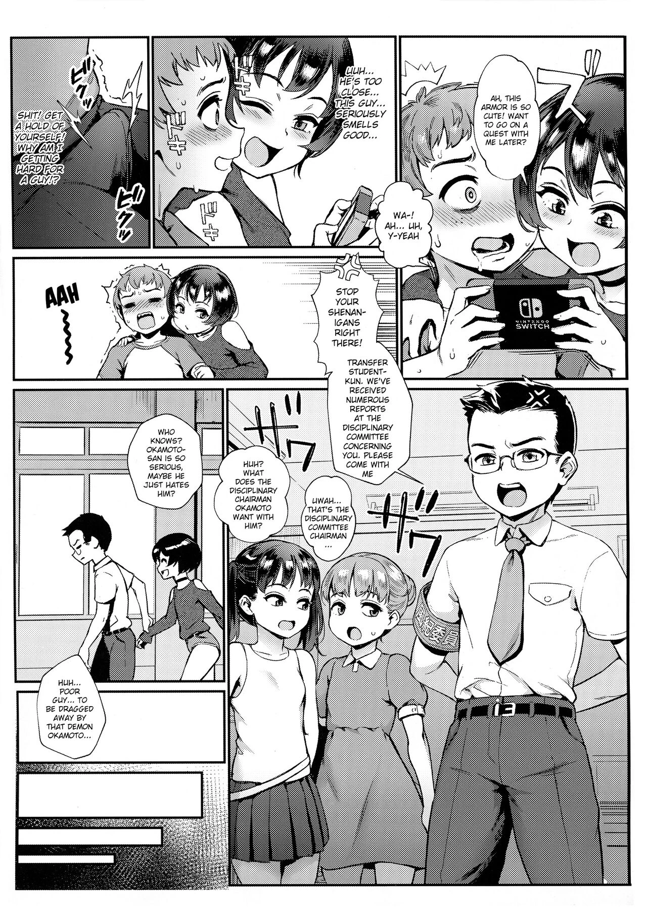 Inran Shounen Nazo no Bitch Shota to Ossan no Monogatari Vol. 0 image number 4